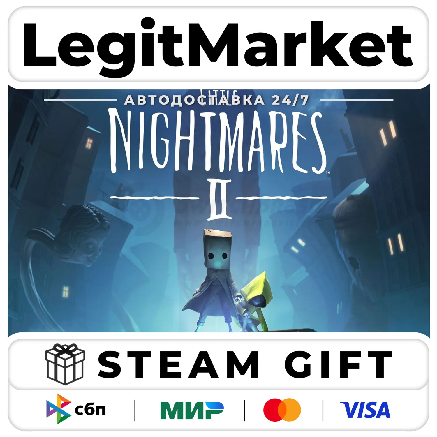 Little Nightmares II Steam GIFT РУ+МИР АВТО