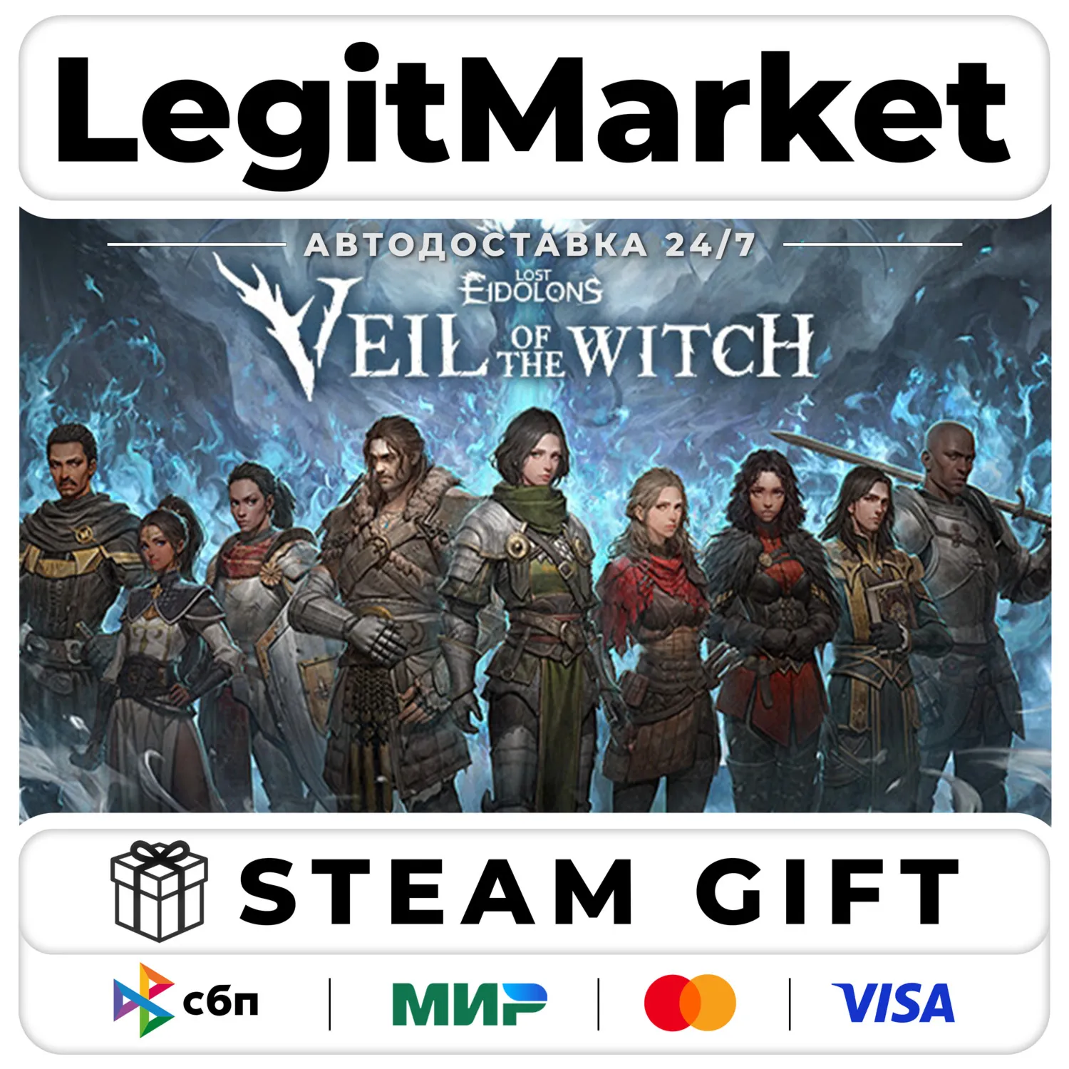 Lost Eidolons: Veil of the Witch / Steam АВТО / РУ+МИР