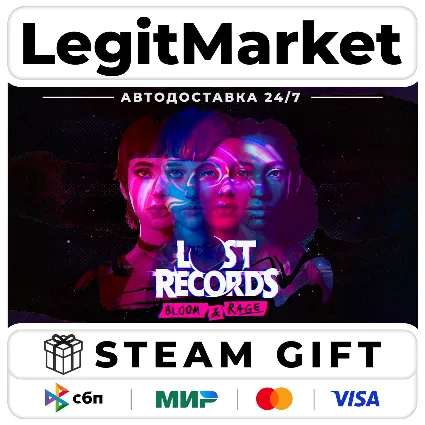 Lost Records: Bloom  Rage / Steam АВТО / РУ + МИР