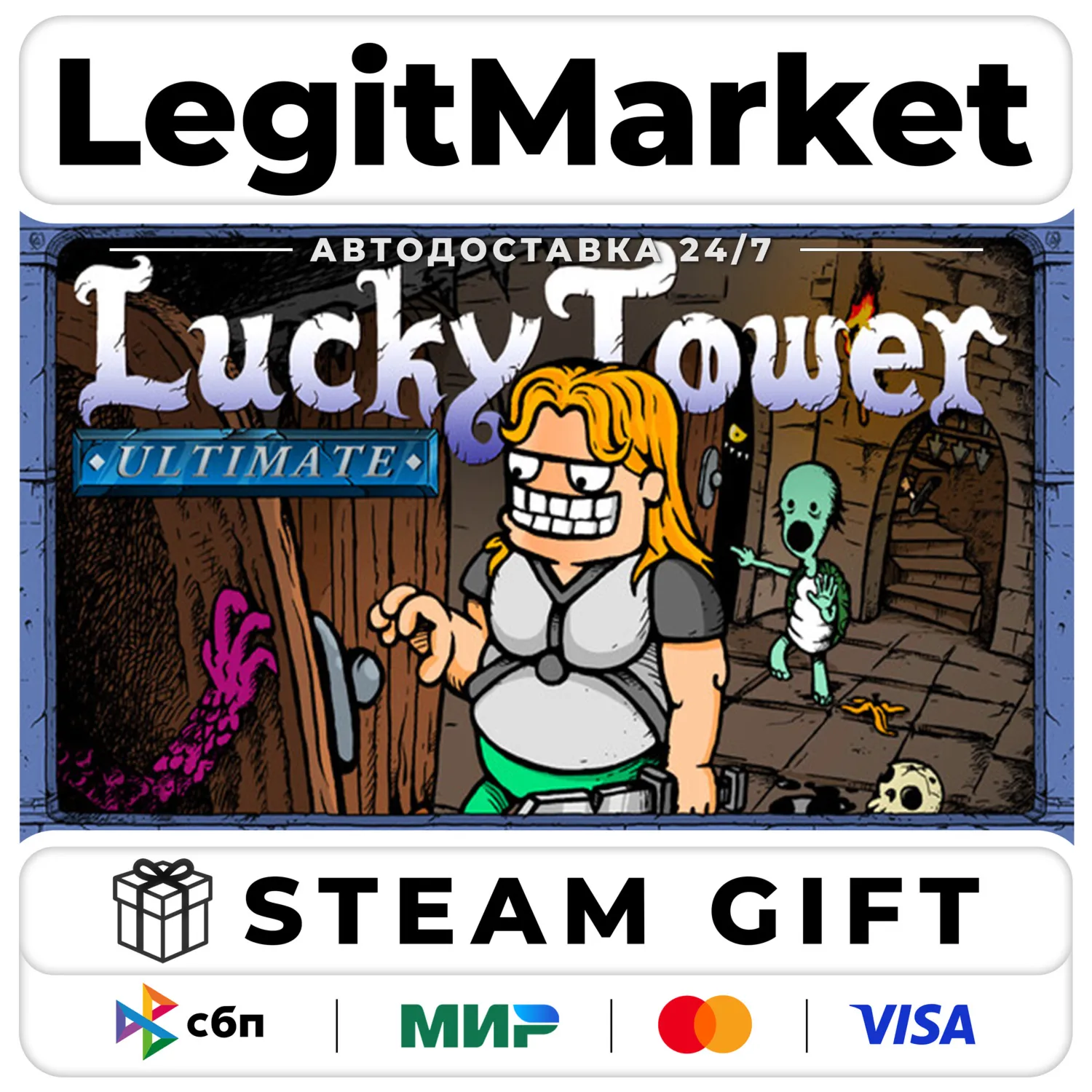 Lucky Tower Ultimate / Steam АВТО / РУ + МИР