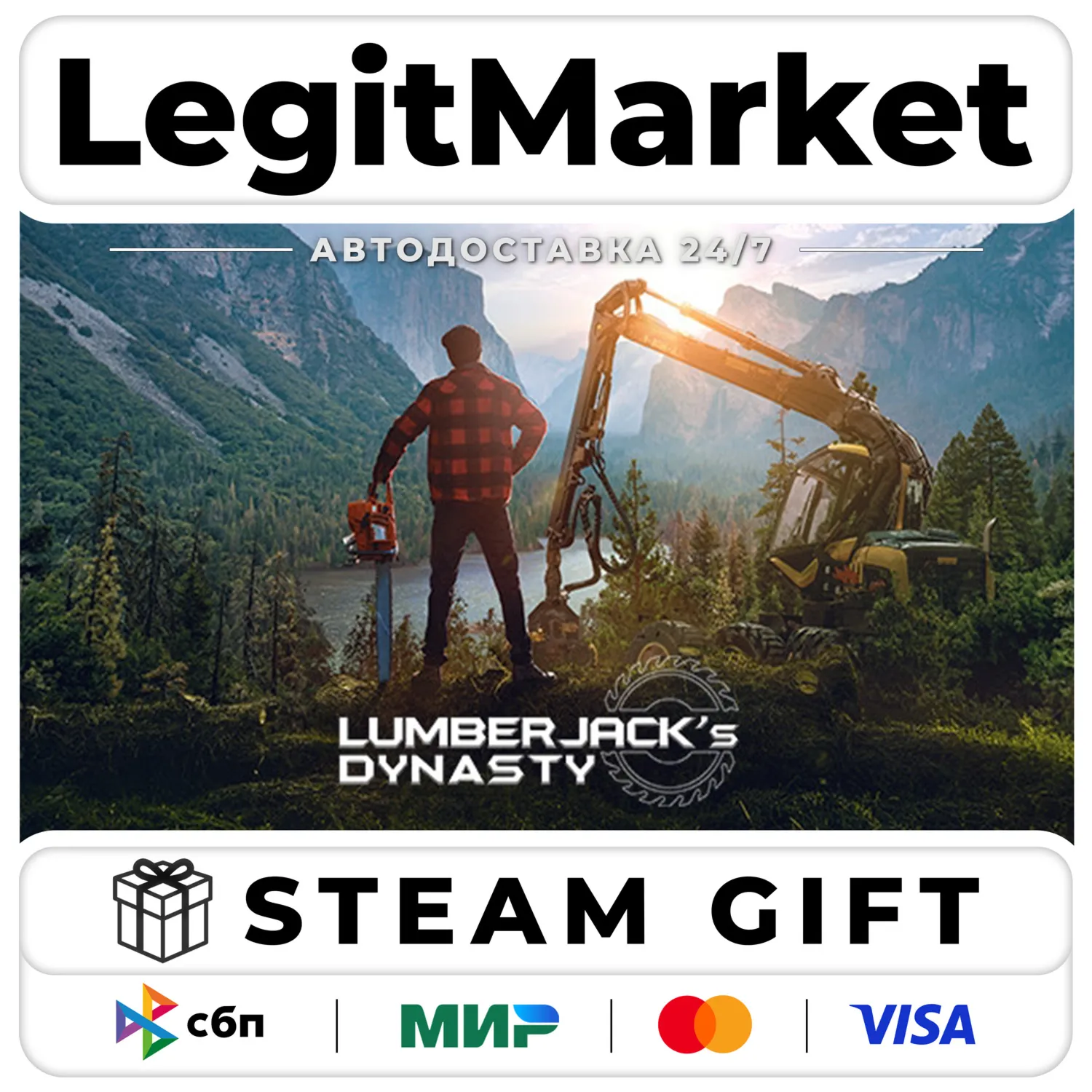 Lumberjack's Dynasty / Steam АВТО / РУ + МИР