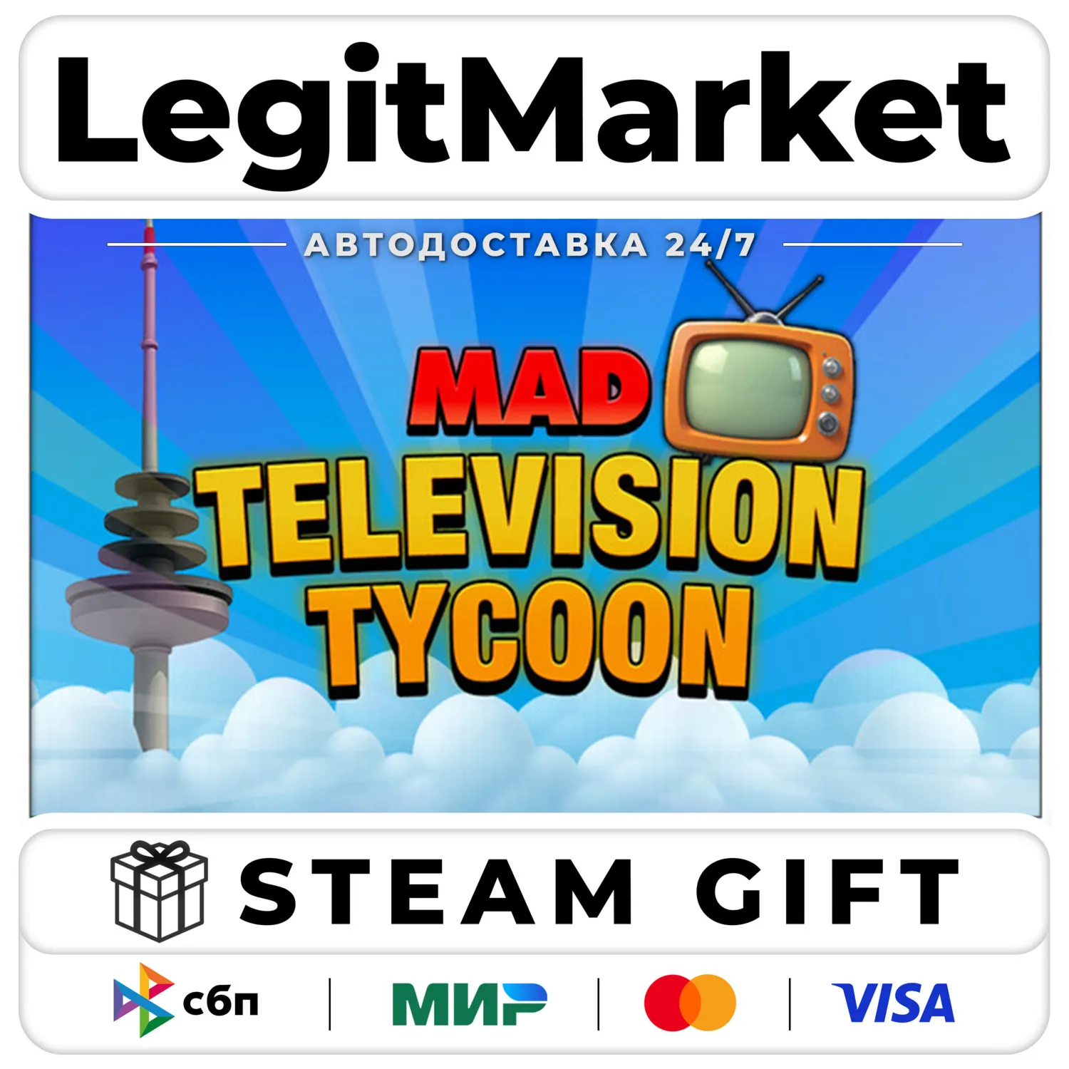 Mad Television Tycoon / Steam АВТО / РУ + МИР