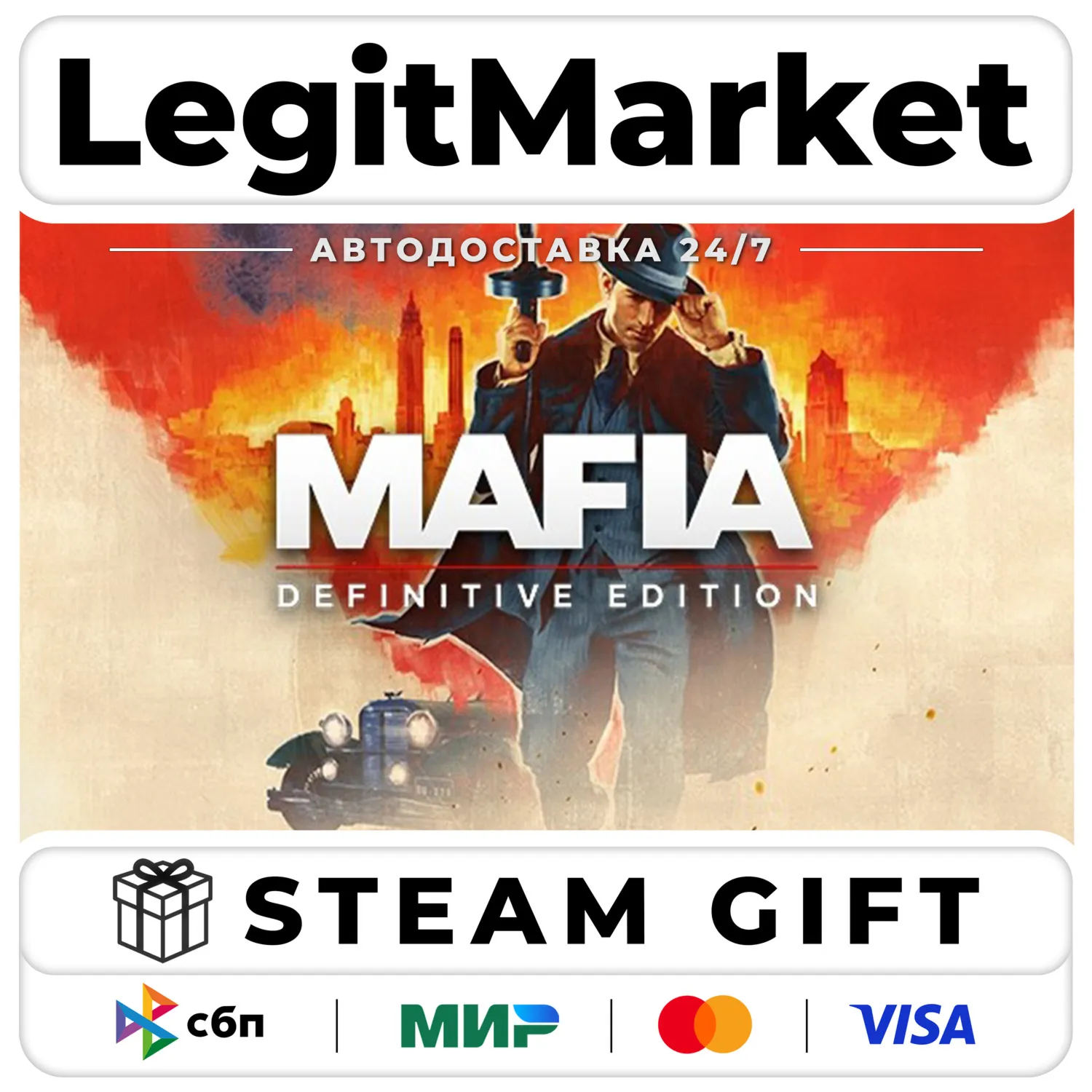 Mafia: Definitive Edition - АВТО - РУ+МИР
