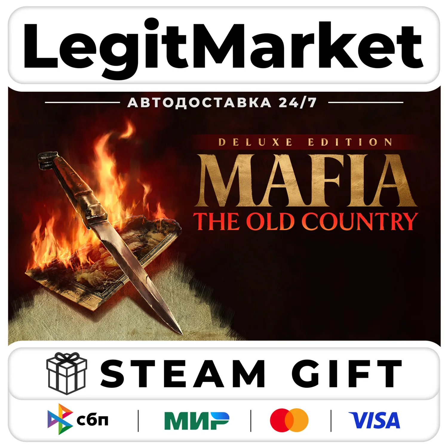 Mafia: The Old Country Deluxe / Steam АВТО / МИР