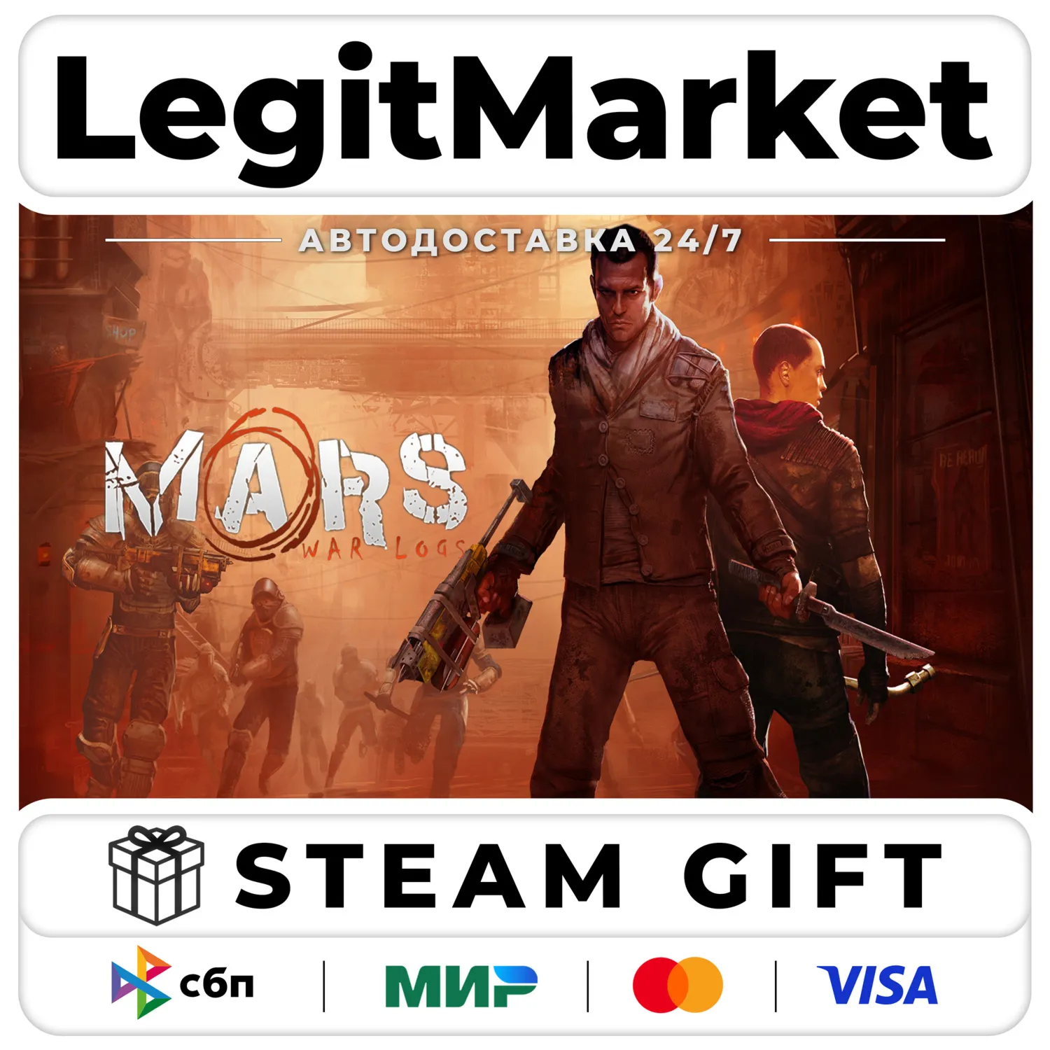 Mars: War Logs / Steam АВТО / РУ + МИР