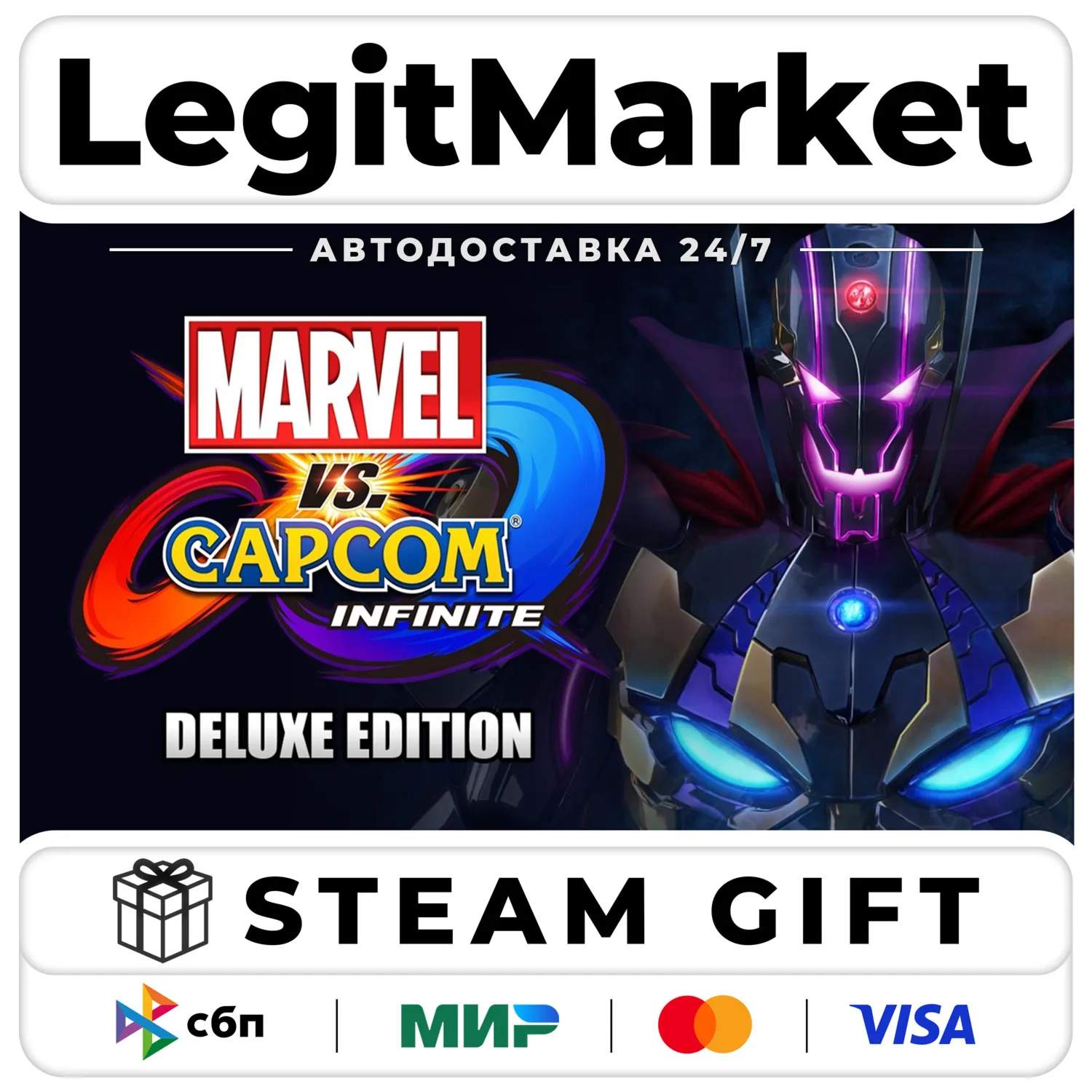 Marvel vs. Capcom: Infinite Deluxe Edition / Steam Авто / РУ + МИР