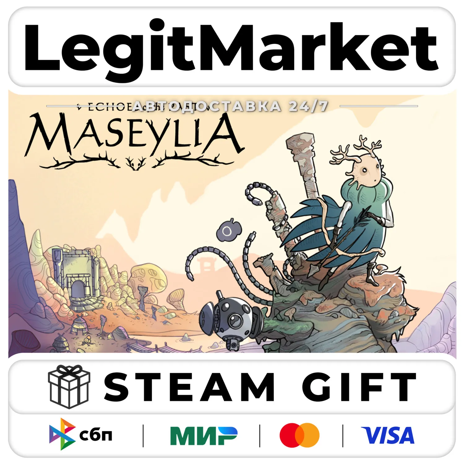 Maseylia : Echoes of the Past / Steam АВТО / РУ + МИР