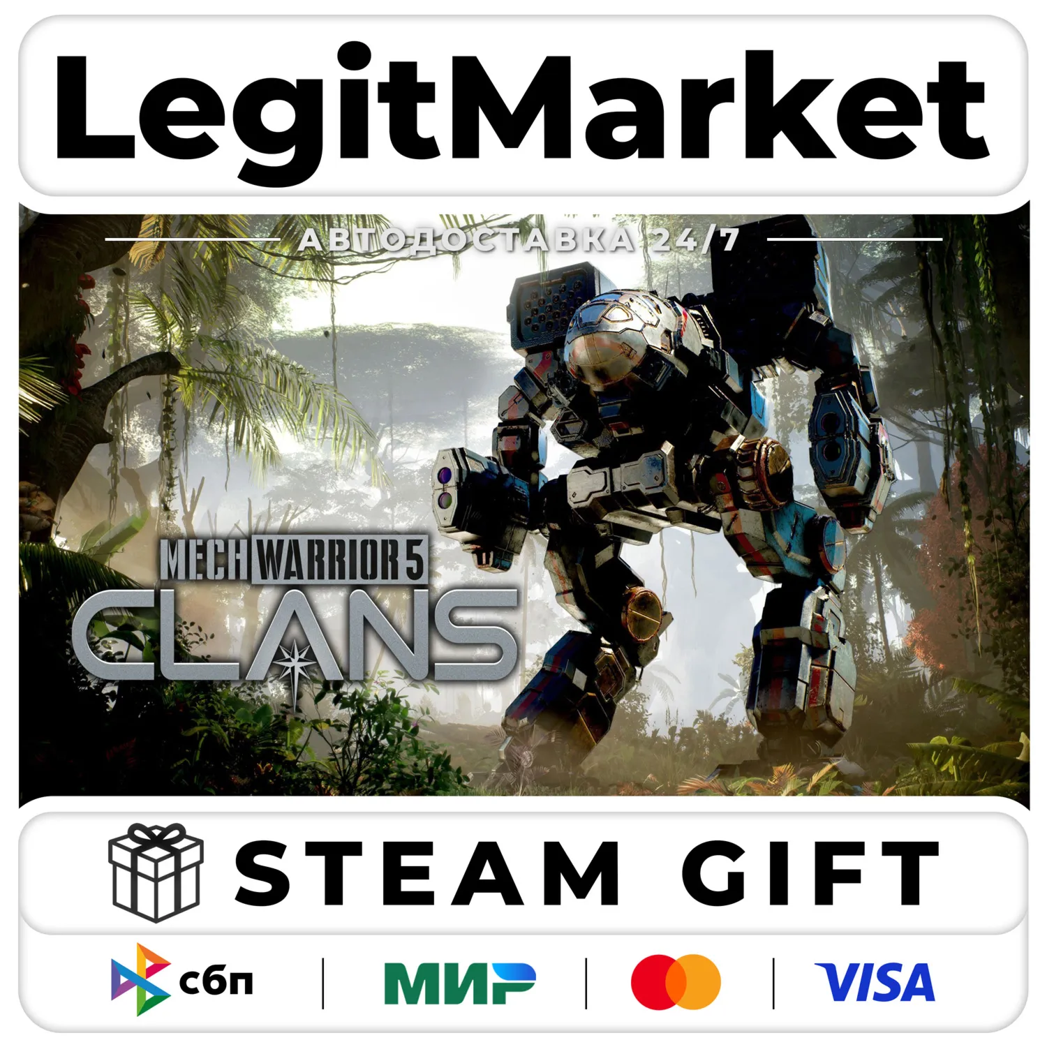MechWarrior 5: Clans / Steam АВТО / РУ + МИР