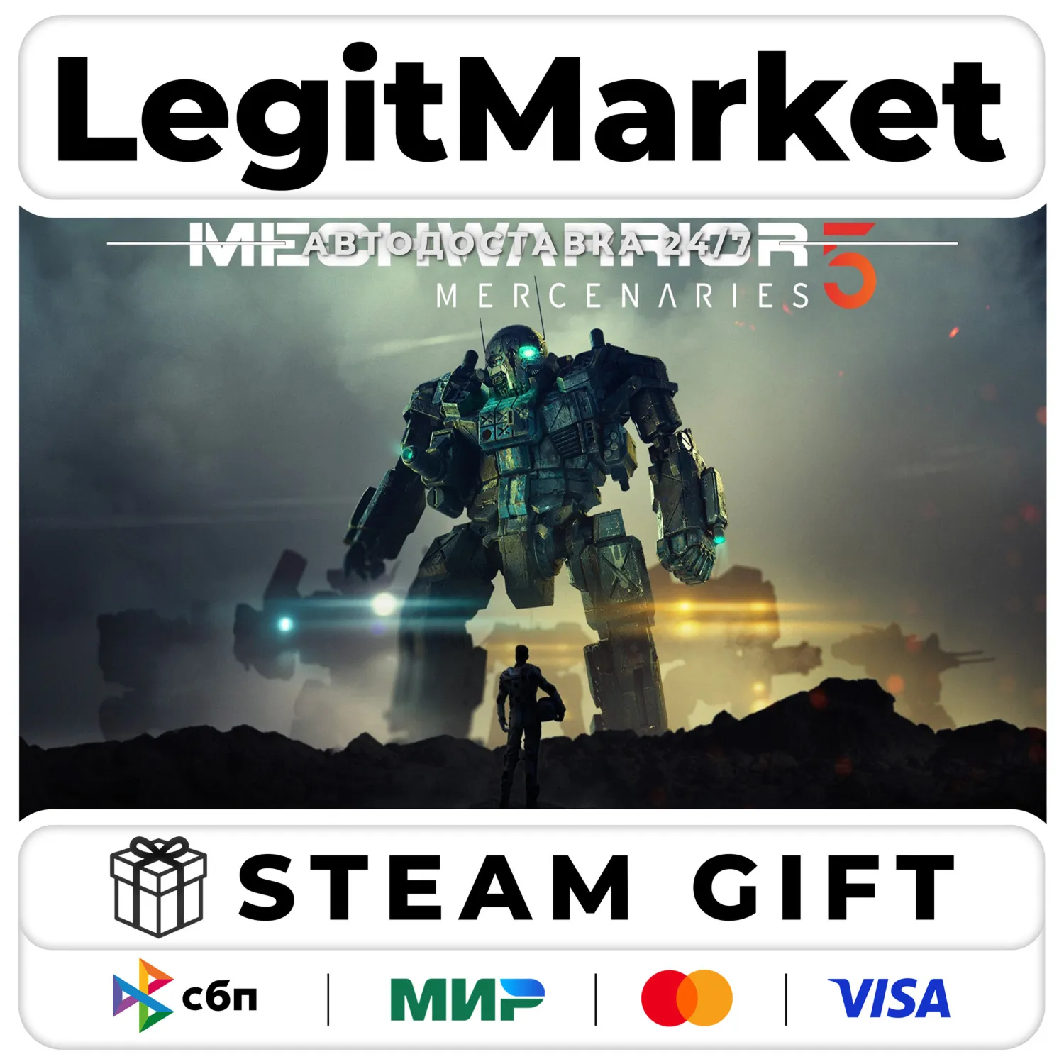 MechWarrior 5: Mercenaries / Steam АВТО / РУ + МИР