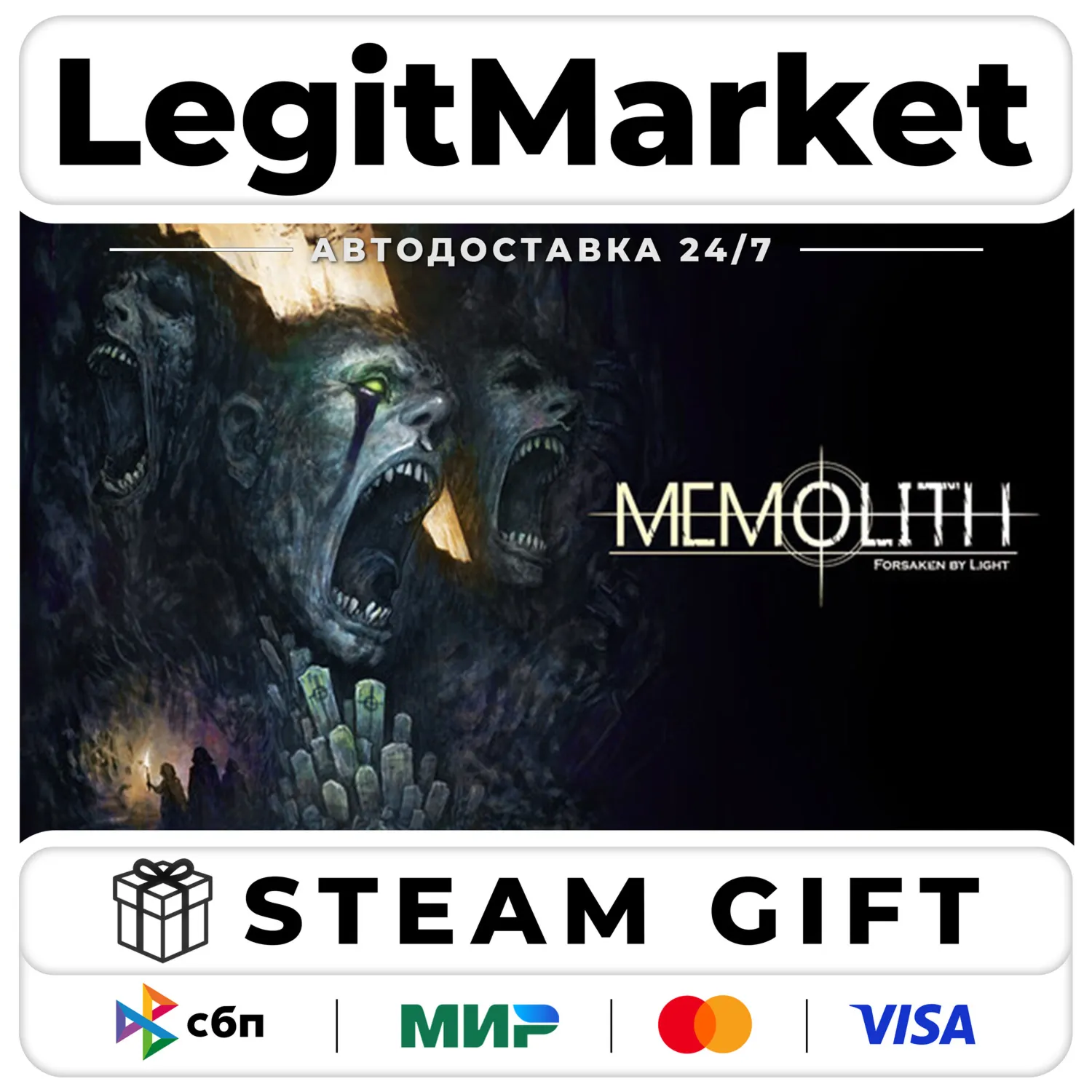 MEMOLITH: Forsaken by Light / Steam АВТО / РУ + МИР