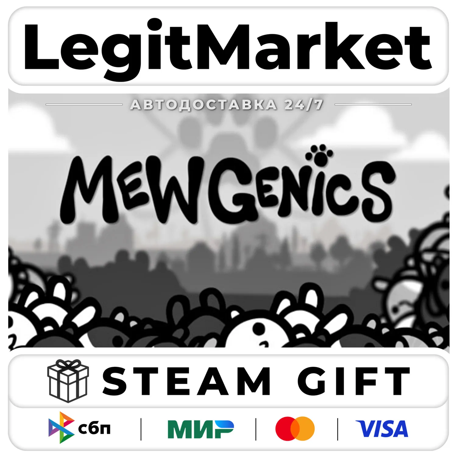 Mewgenics / Steam АВТО / РУ + МИР