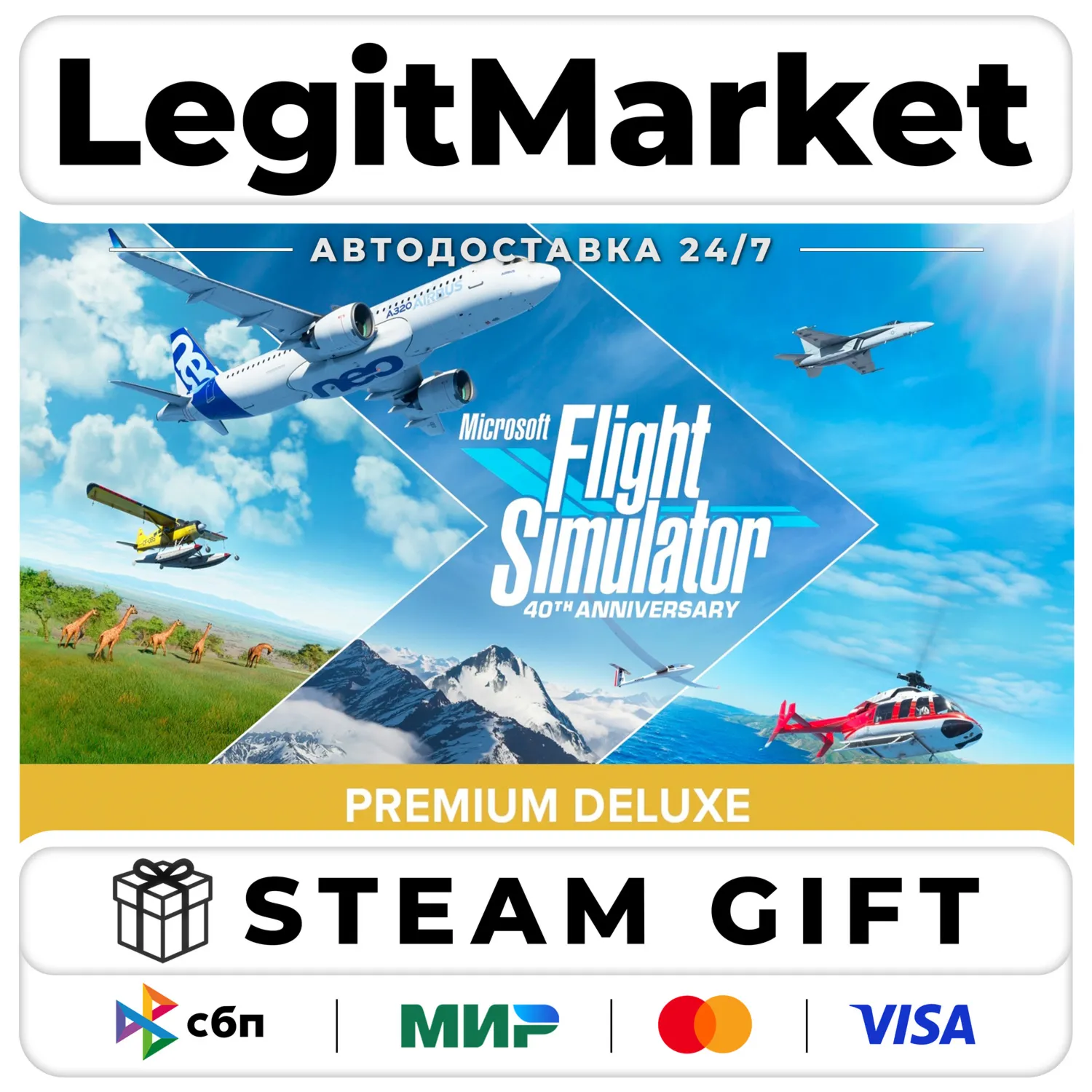 Microsoft Flight Simulator (2020): 40th Anniversary Premium Deluxe Edition / Steam