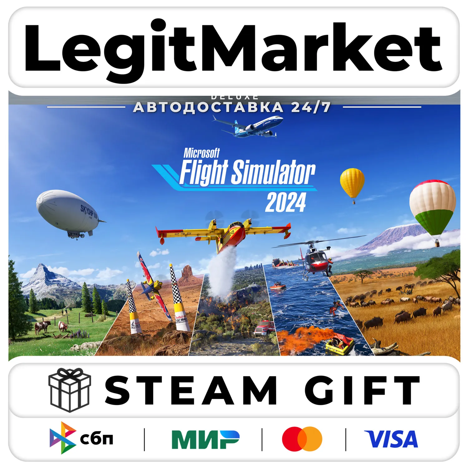 Microsoft Flight Simulator 2024 Deluxe / Steam АВТО МИР