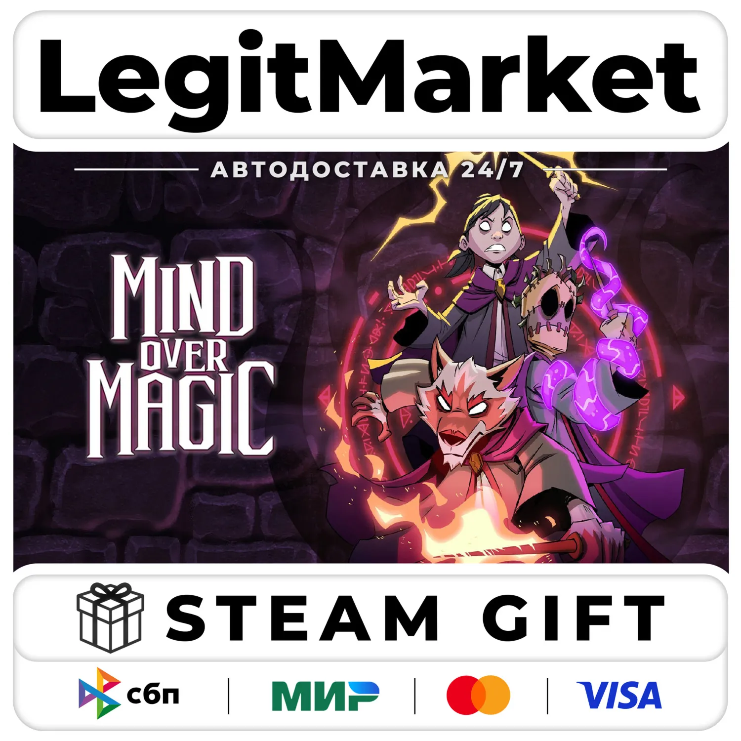 Mind Over Magic / Steam AUTO / RU + WORLD