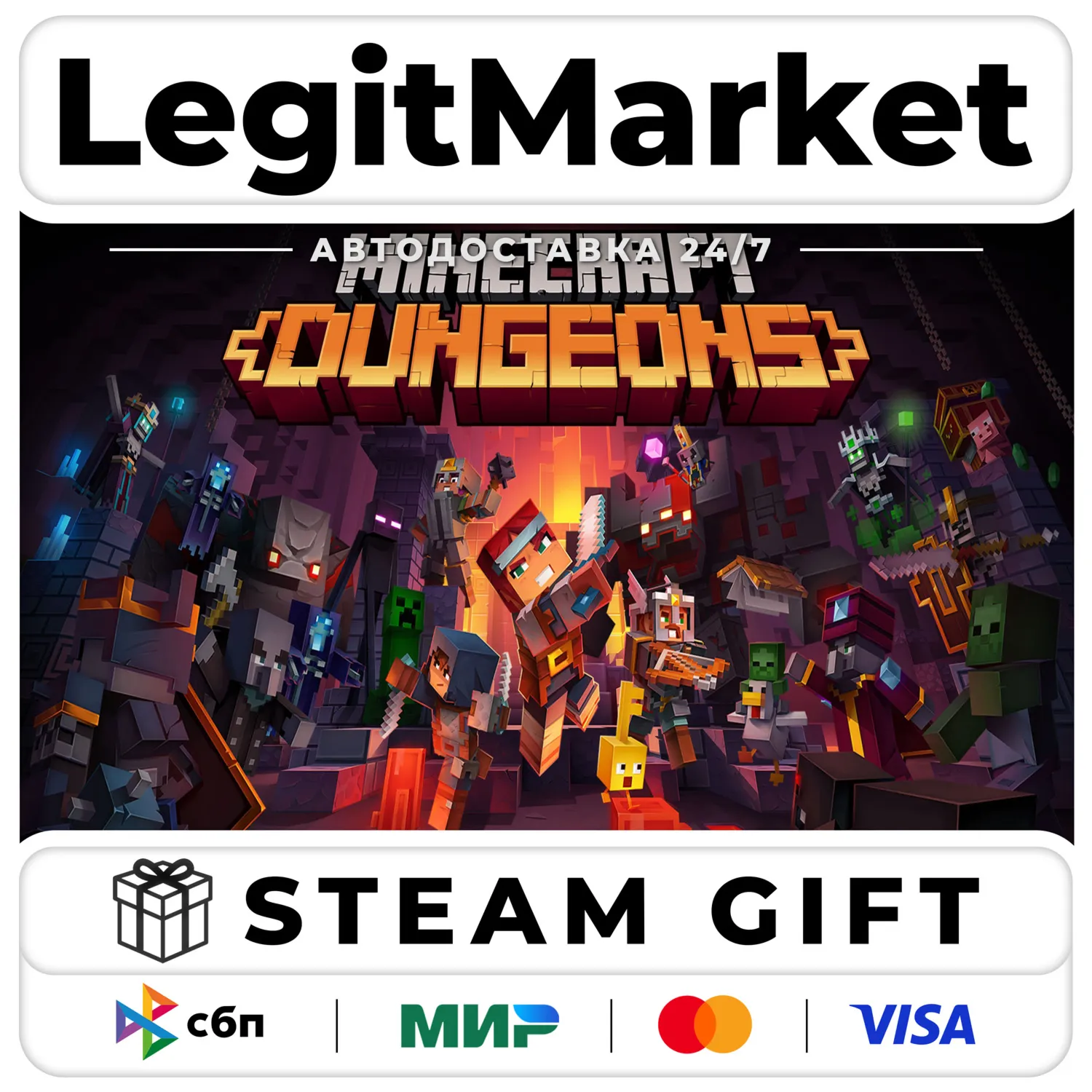 Minecraft Dungeons / Steam АВТО / РУ + МИР