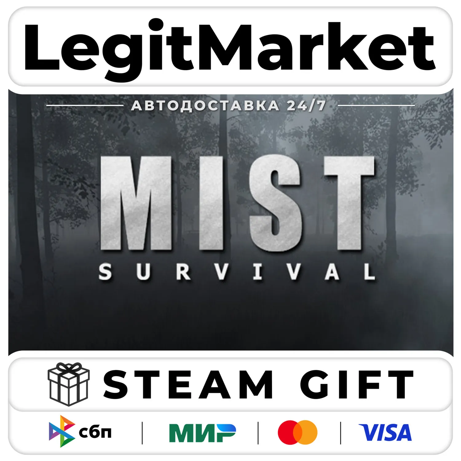 Mist Survival / Steam AUTO / RU + WORLD