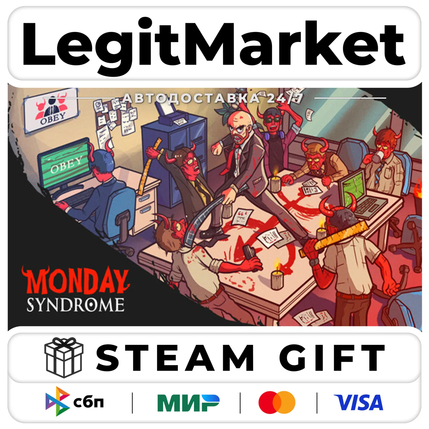 Monday Syndrome / Steam АВТО / РУ + МИР