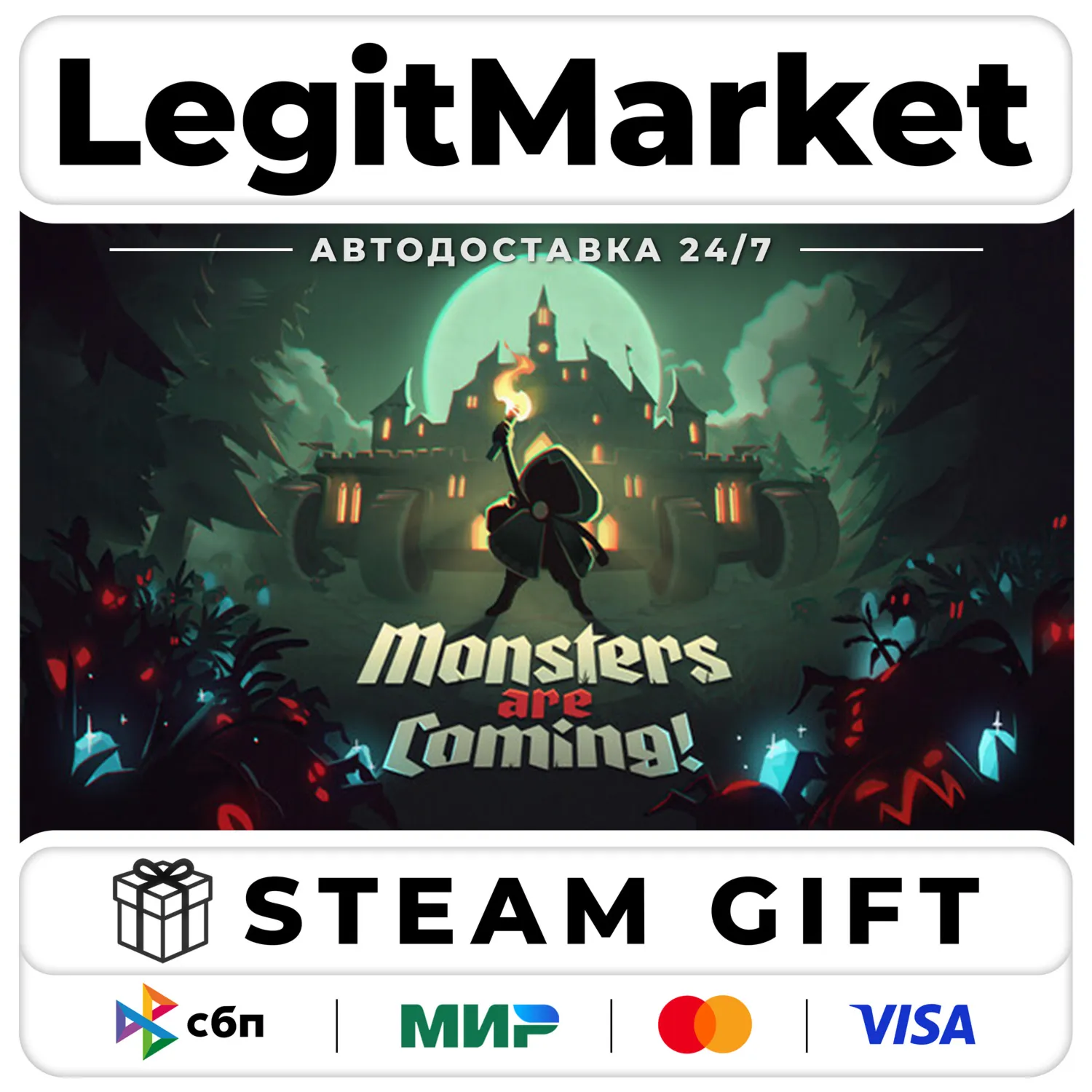Monsters are Coming! / Steam АВТО / РУ + МИР