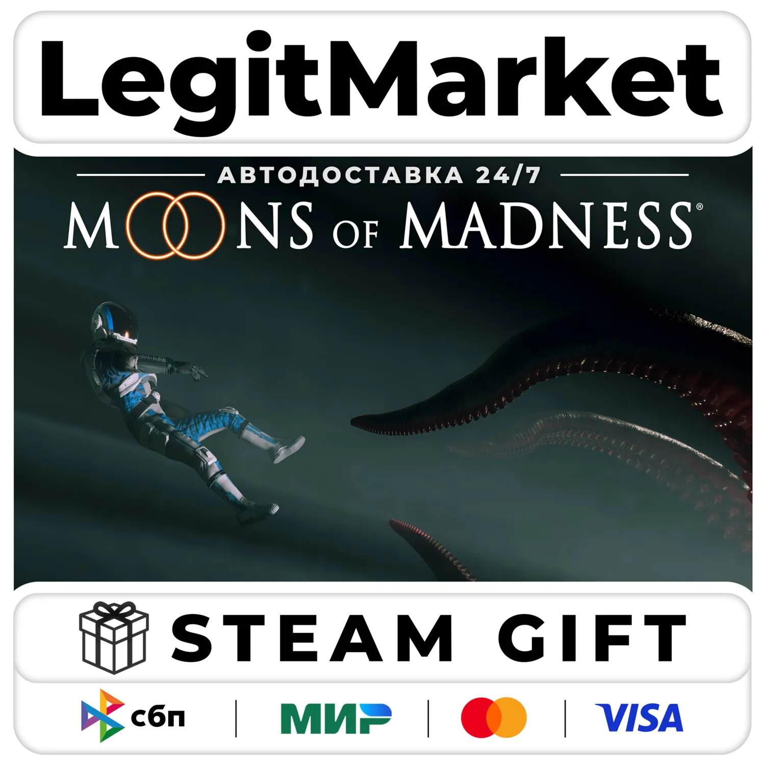 Moons of Madness / Steam АВТО / РУ + МИР