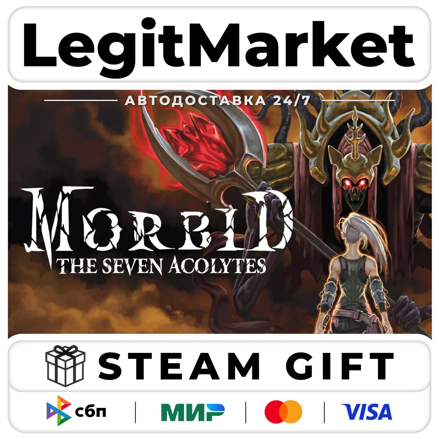 Morbid: The Seven Acolytes / Steam АВТО / РУ + МИР