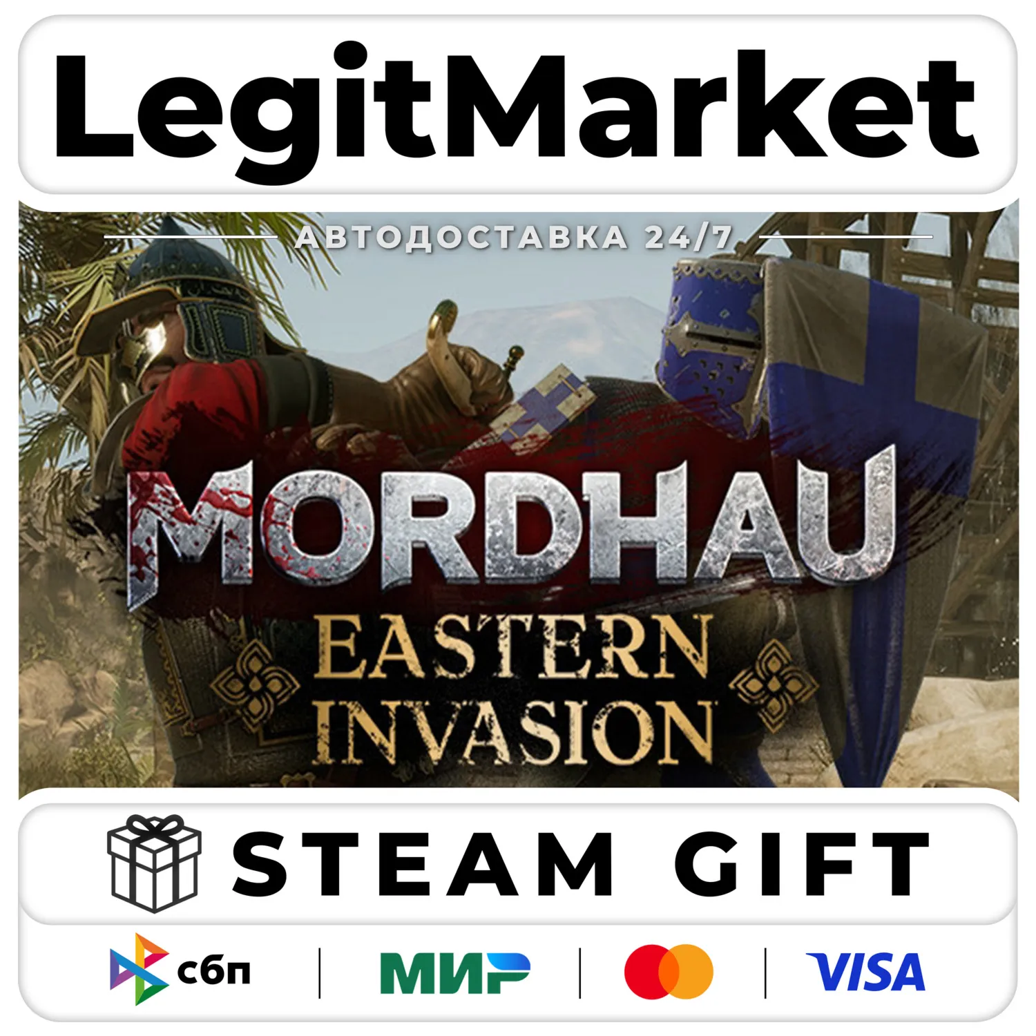 MORDHAU / Steam АВТО / РУ + МИР