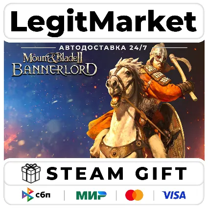 Mount  Blade II: Bannerlord / Steam АВТО / РУ + МИР