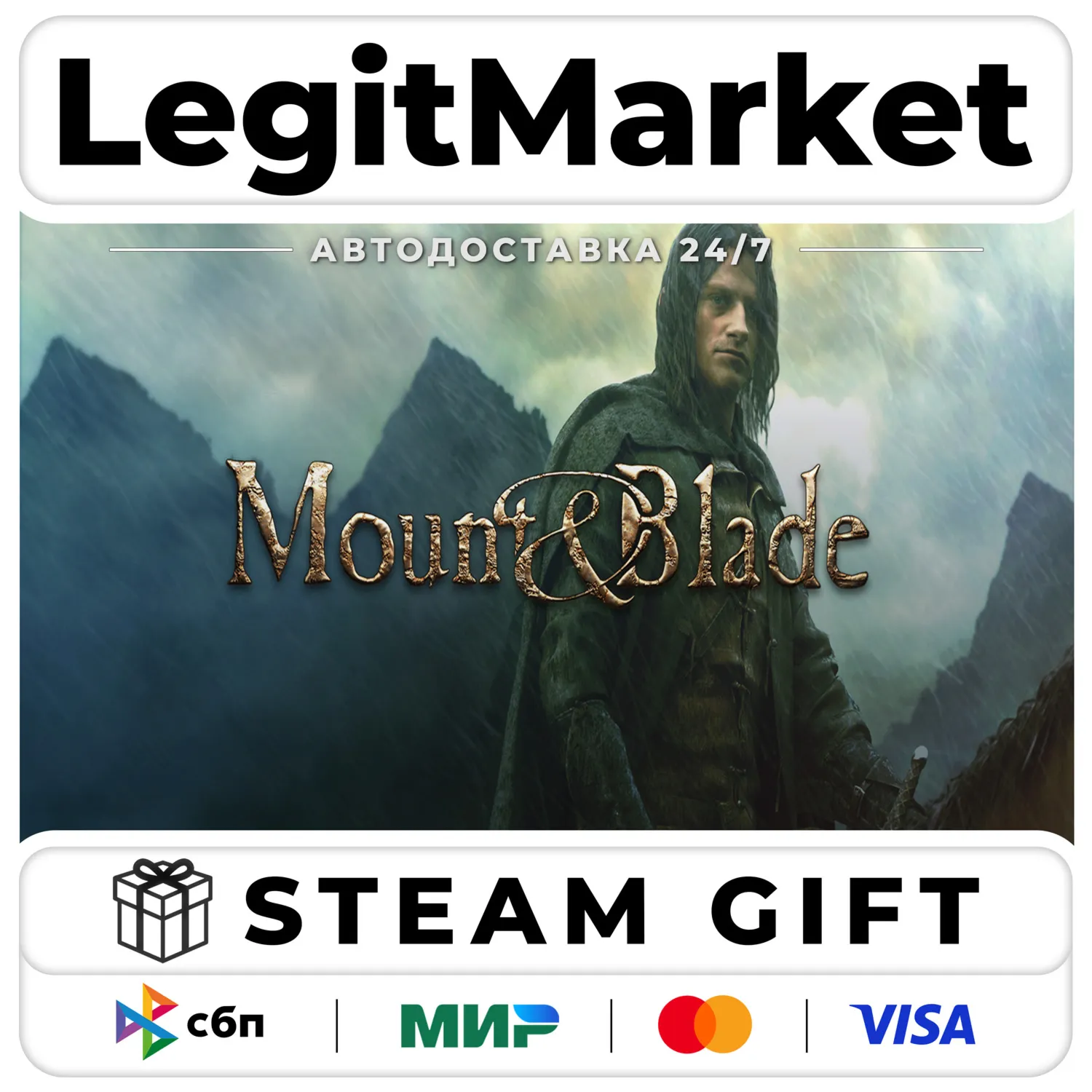 Mount and Blade / Steam АВТО / РУ + МИР