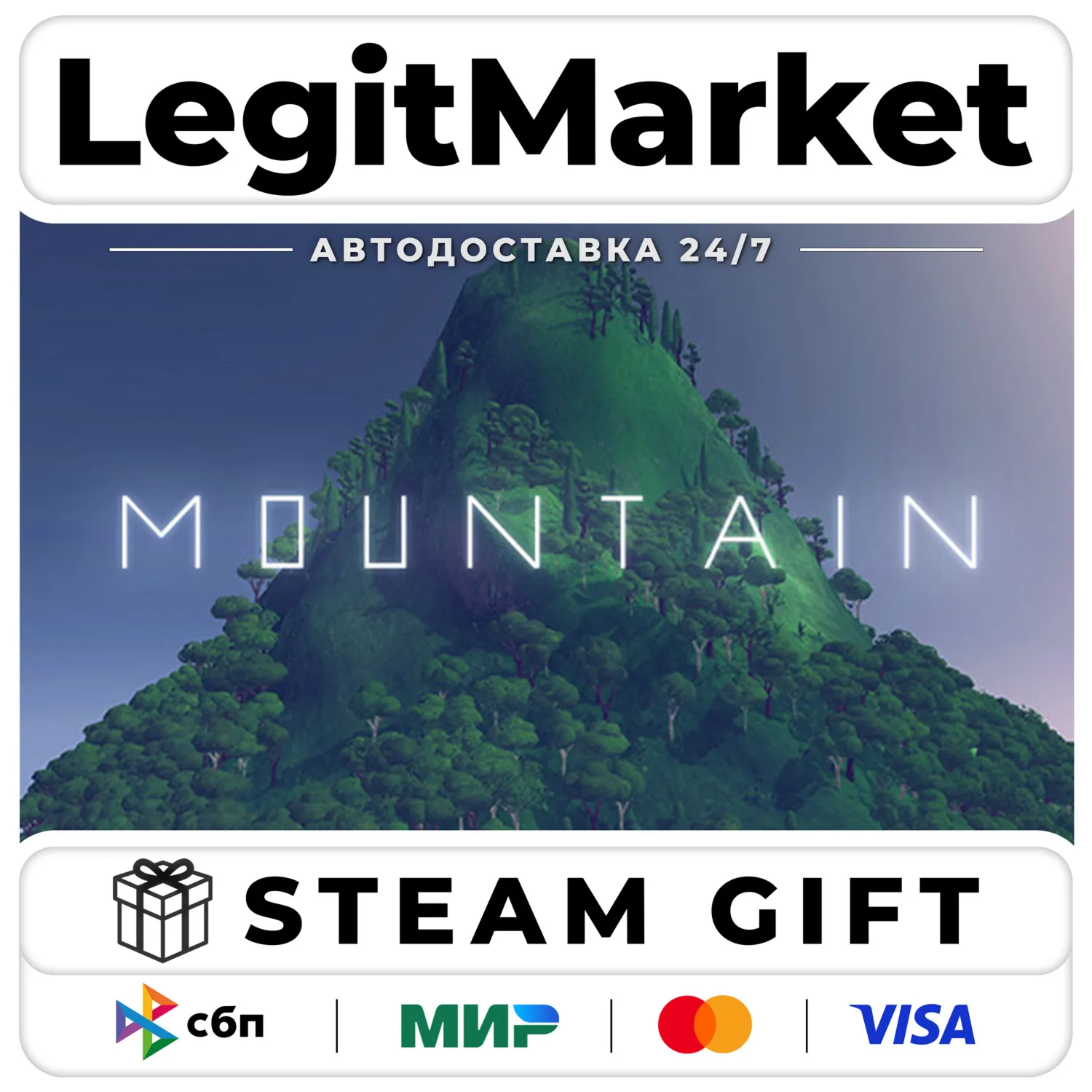 Mountain / Steam АВТО / РУ + МИР