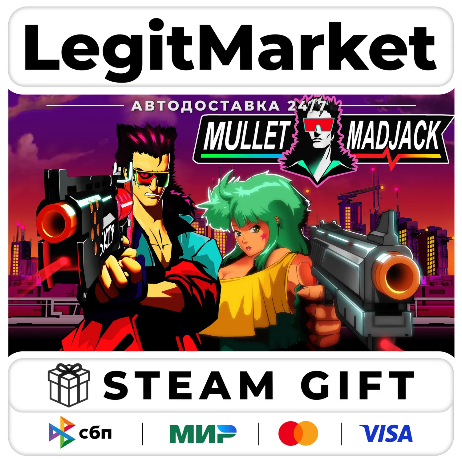 MULLET MADJACK / Steam Авто / РУ + МИР