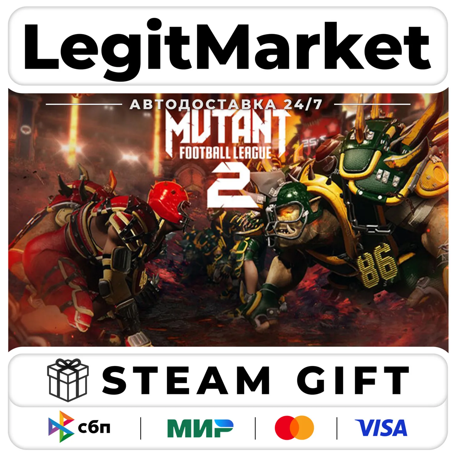 Mutant Football League 2 / Steam АВТО / РУ + МИР