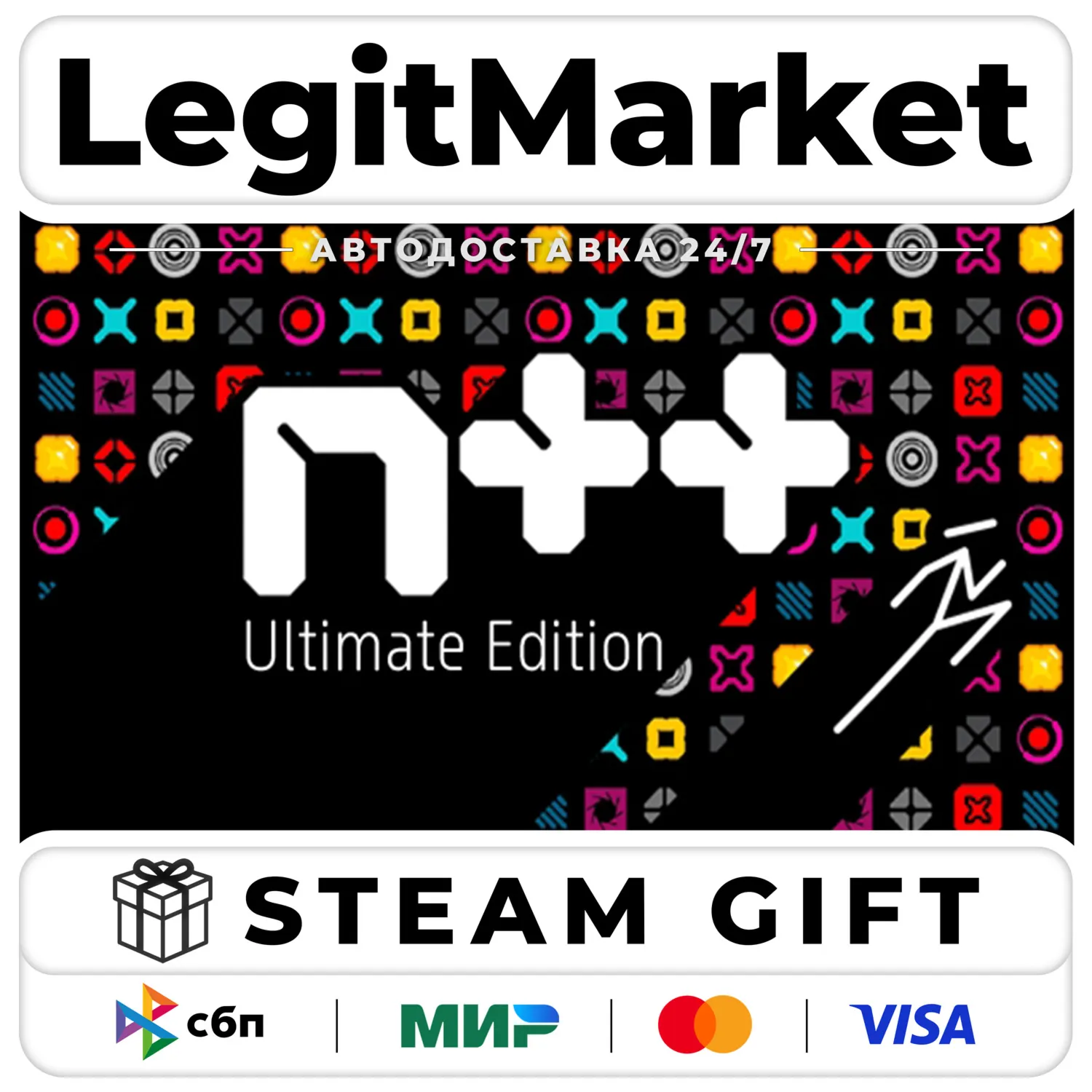 N++ (NPLUSPLUS) / Steam АВТО / РУ + МИР