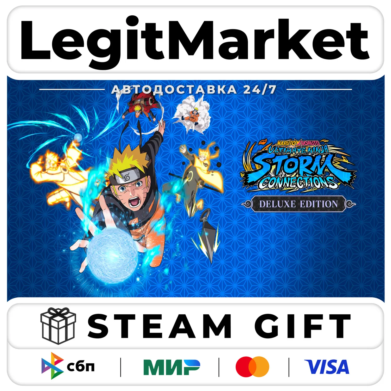 NARUTO X BORUTO Ultimate Ninja STORM CONNECTIONS Deluxe Edition / Steam АВТО / РУ