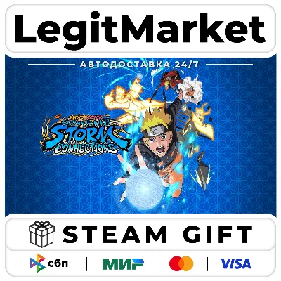 NARUTO X BORUTO Ultimate Ninja STORM CONNECTIONS / Steam АВТ