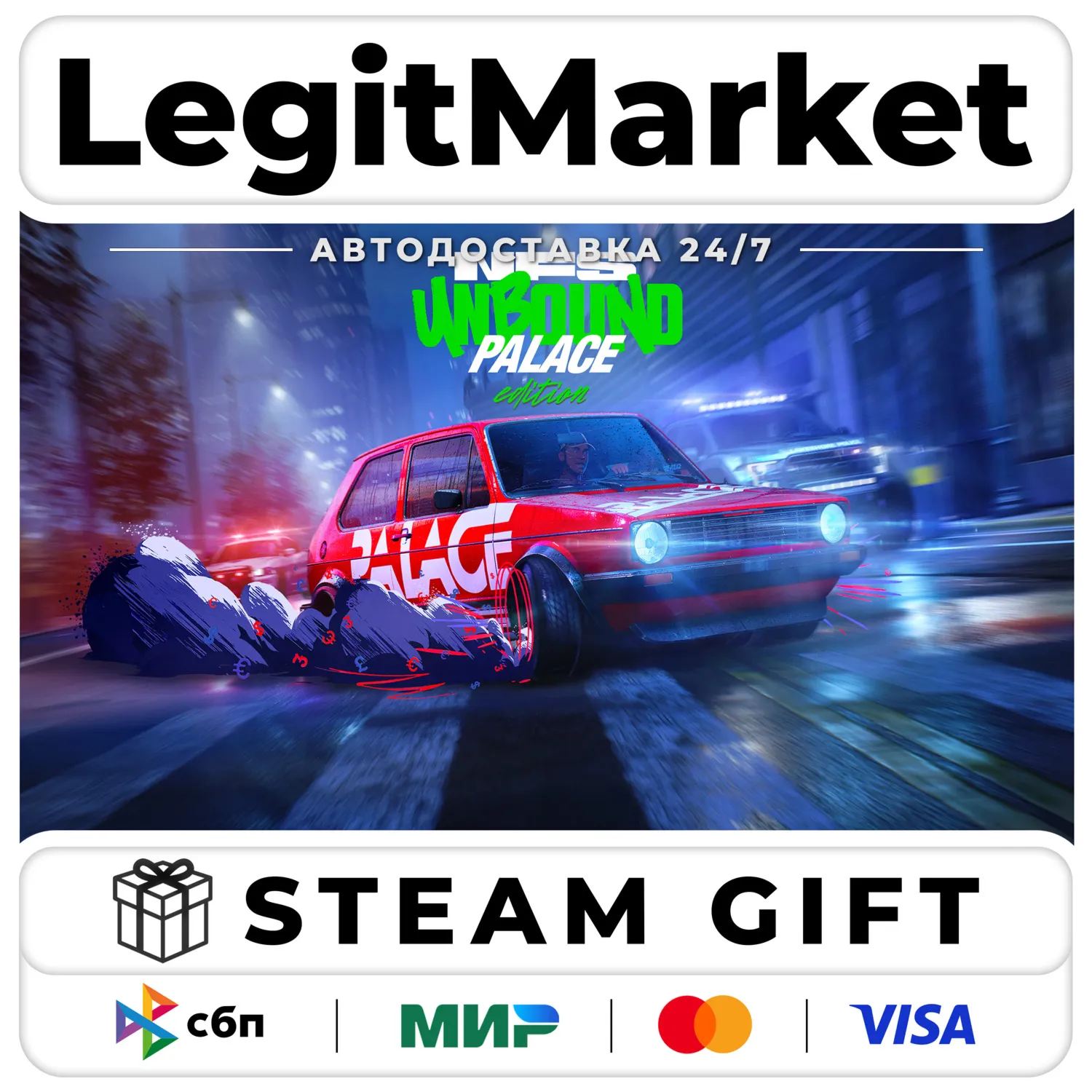Need for Speed Unbound Palace Edition Steam GIFT МИР