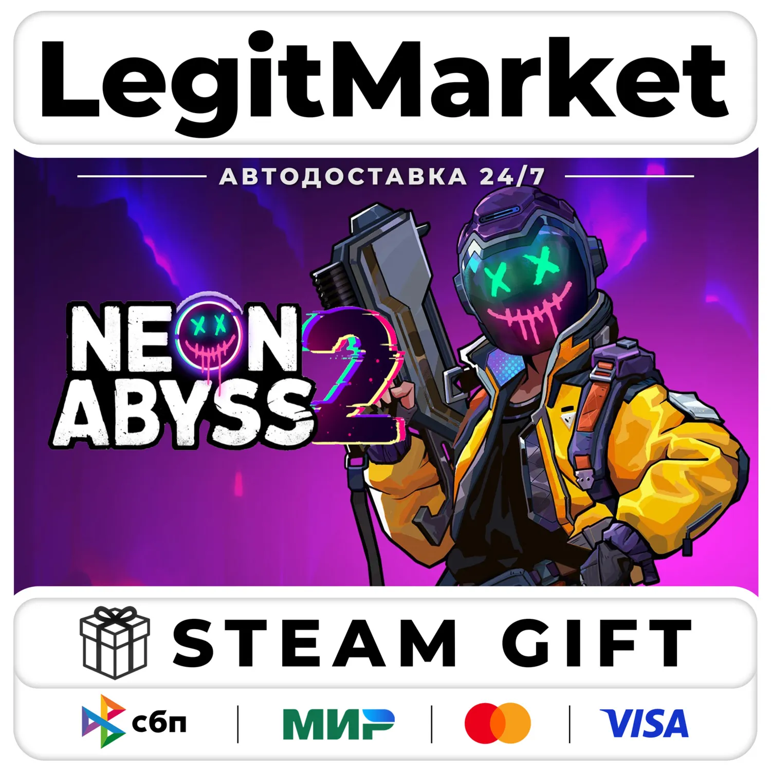 Neon Abyss 2 / Steam AUTO / RU+WORLD