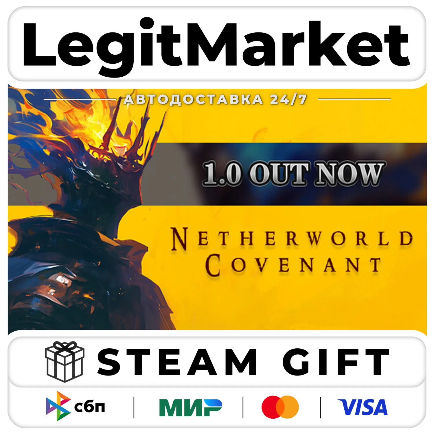 Netherworld Covenant / Steam АВТО / РУ + МИР