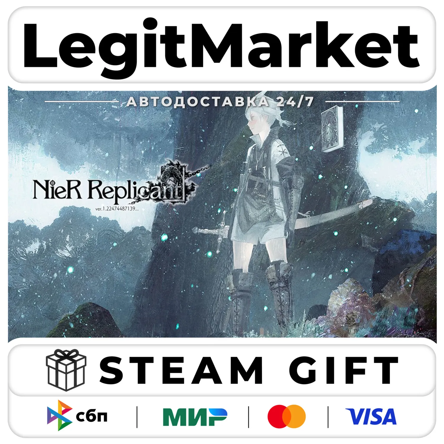 NieR Replicant ver.1.22474487139... / Steam АВТО / РУ + МИР