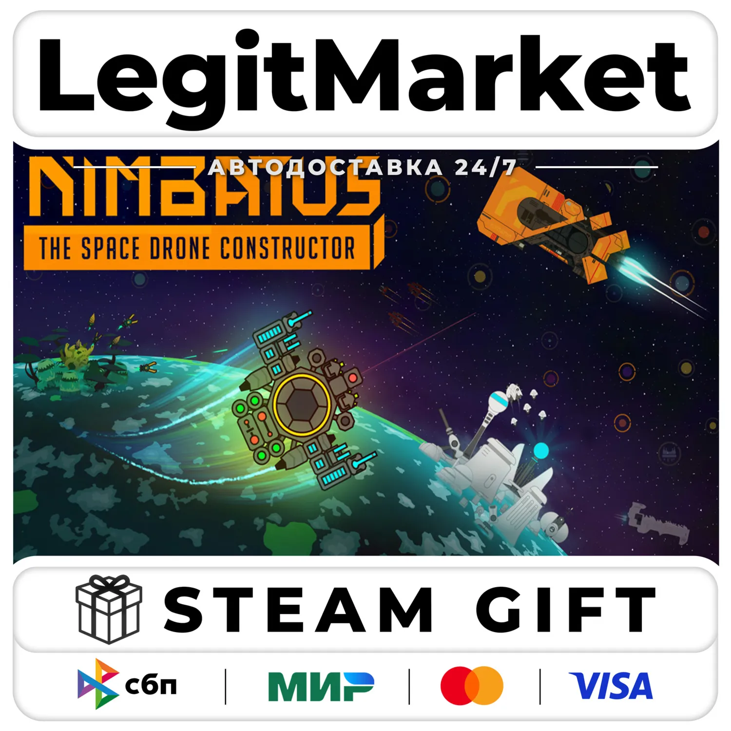 Nimbatus - The Space Drone Constructor / Steam Авто / РУ + МИР