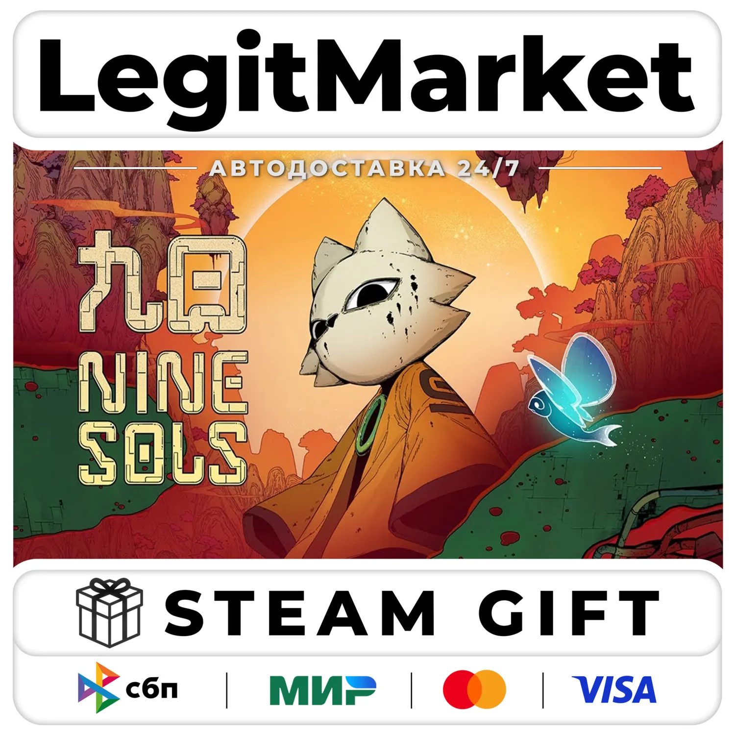 Nine Sols / Steam АВТО / РУ + МИР
