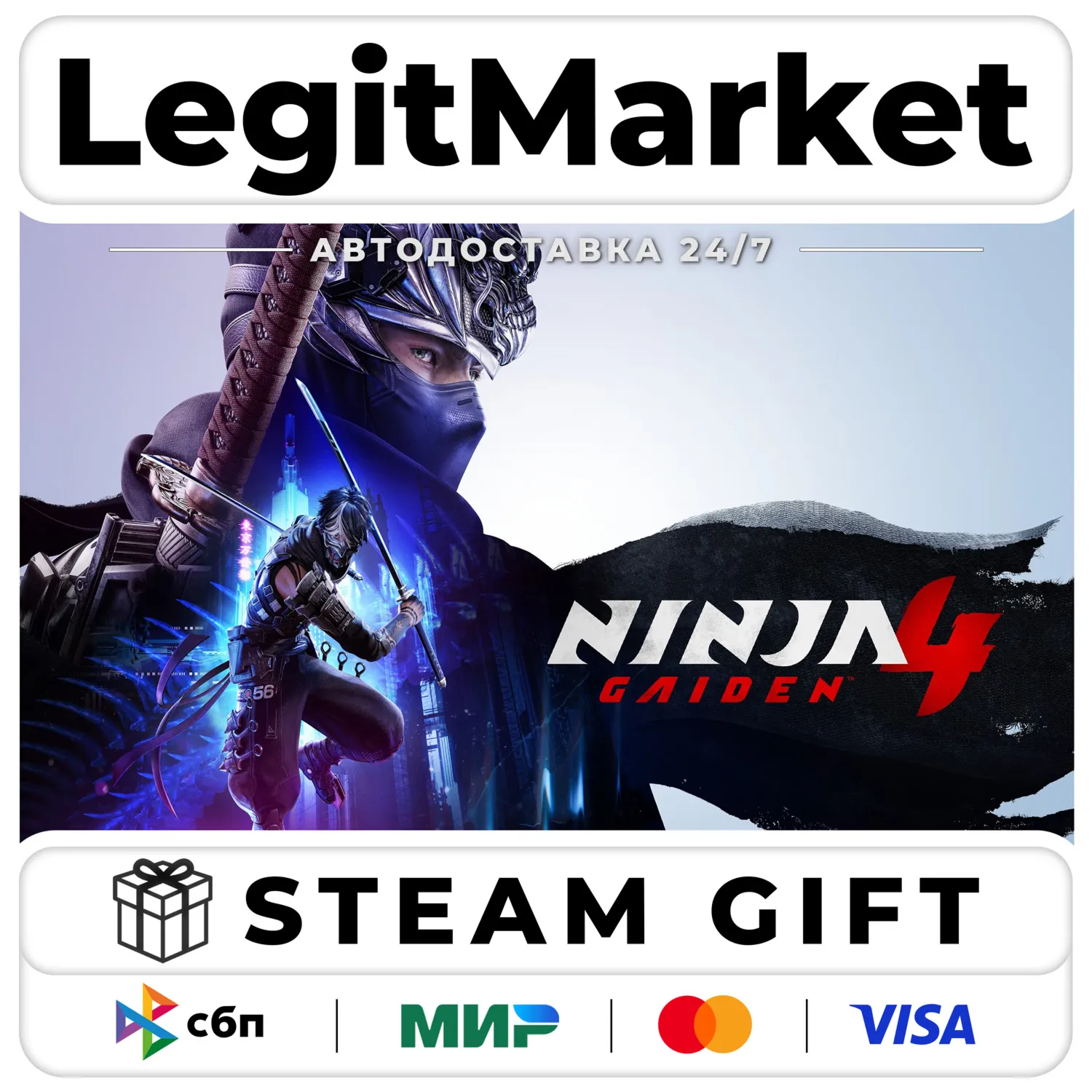 Ninja Gaiden 4 Steam GIFT РУ + МИР АВТО
