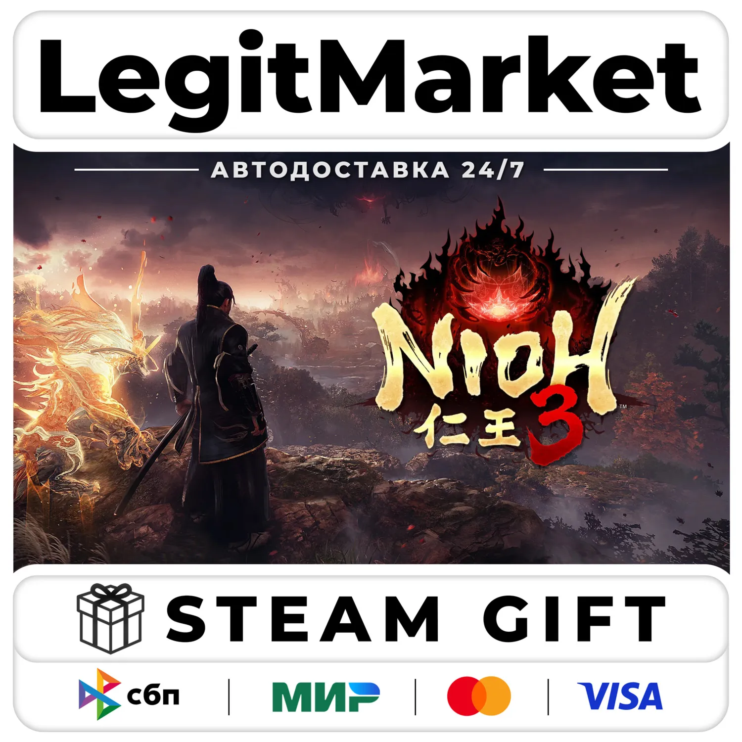 Nioh 3 / Steam АВТО / РУ + МИР