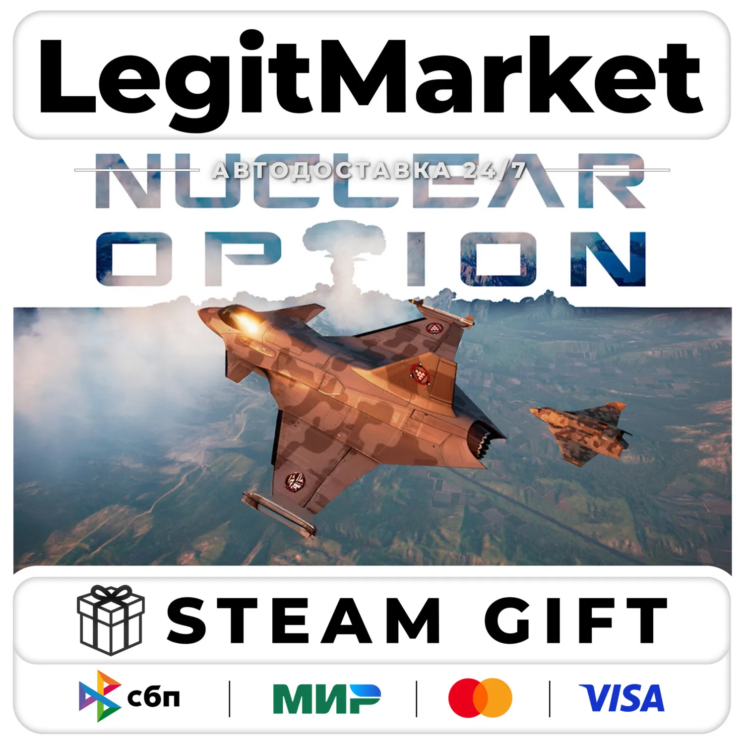 Nuclear Option / Steam Авто / РУ + МИР