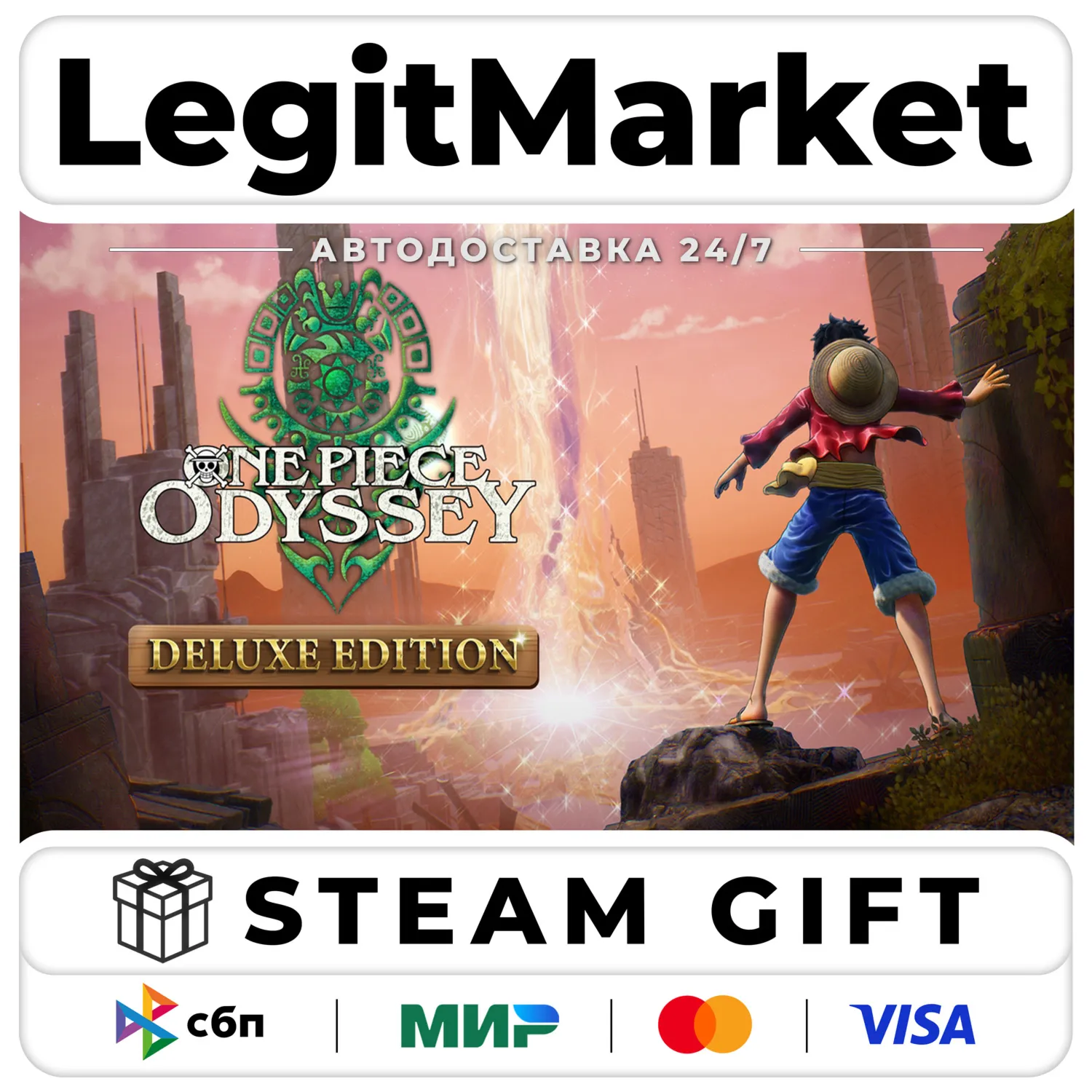 ONE PIECE ODYSSEY Deluxe Edition / Steam АВТО / РУ + МИР