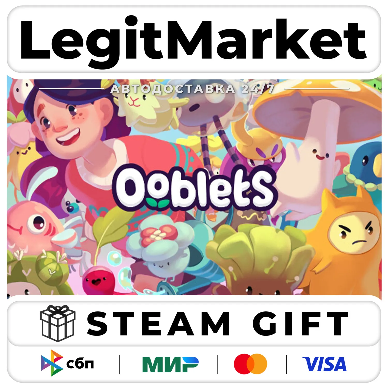 Ooblets / Steam АВТО / РУ + МИР