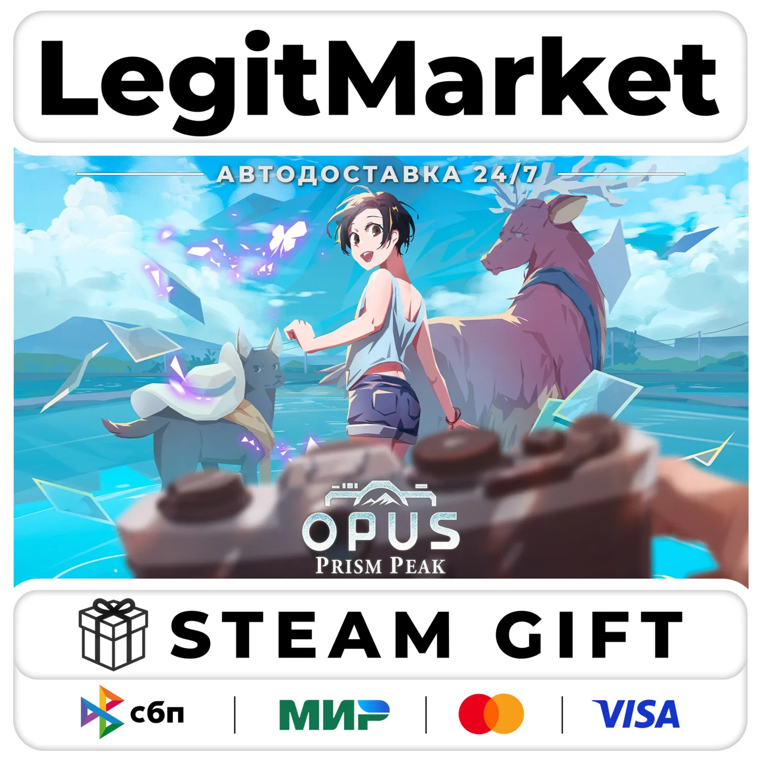 OPUS: Prism Peak / Steam АВТО / РУ + МИР