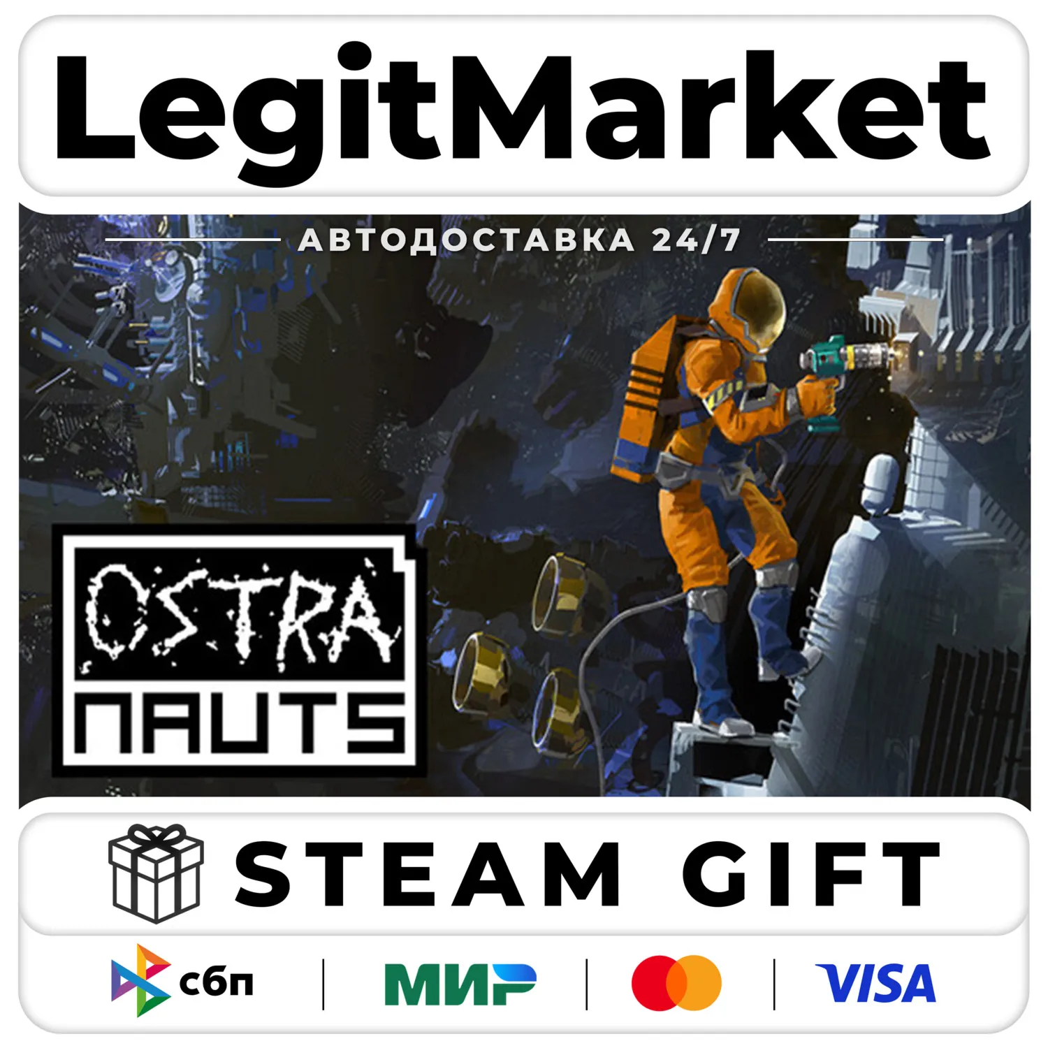 Ostranauts / Steam Авто / РУ + МИР