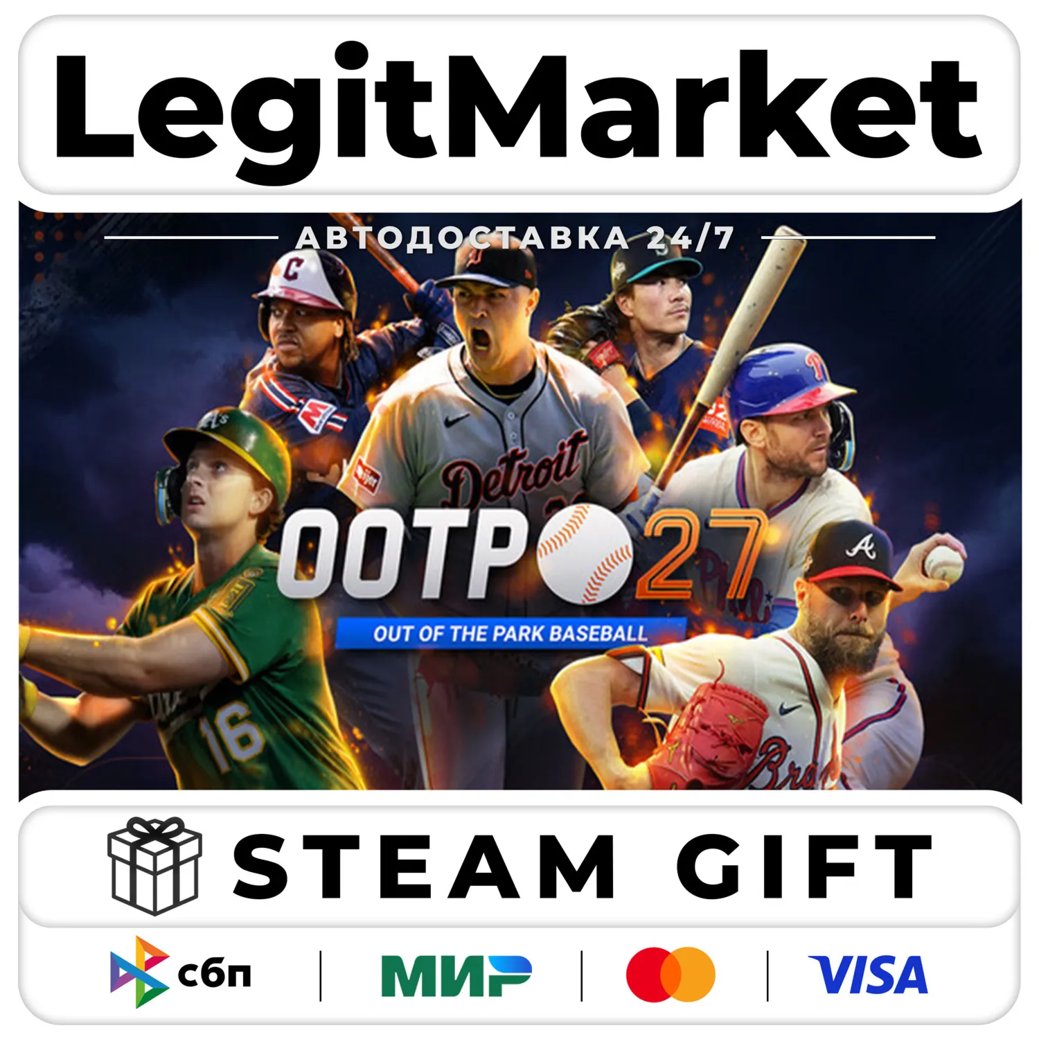Out of the Park Baseball 27 / Steam АВТО / РУ + МИР