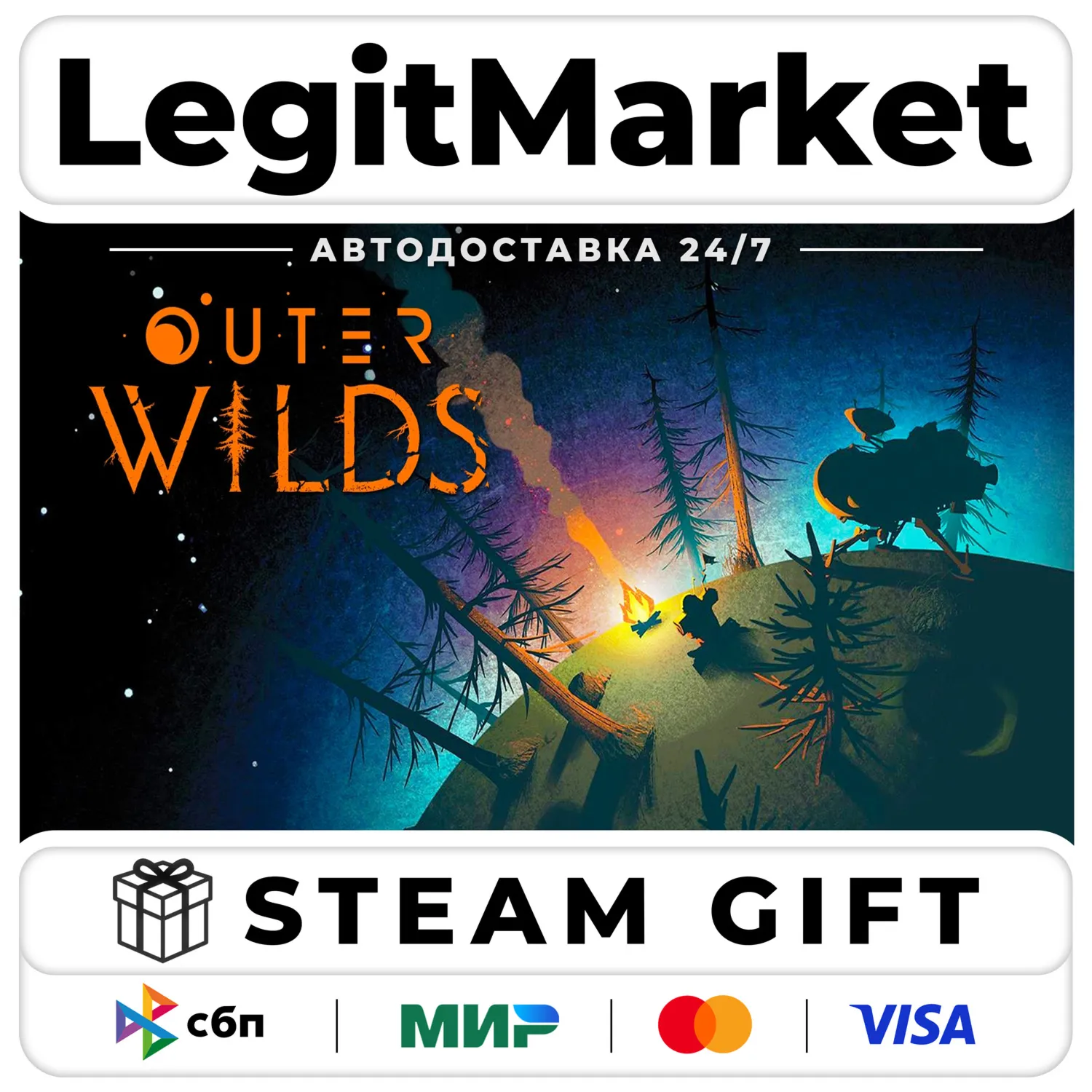 Outer Wilds / Steam АВТО / РУ + МИР