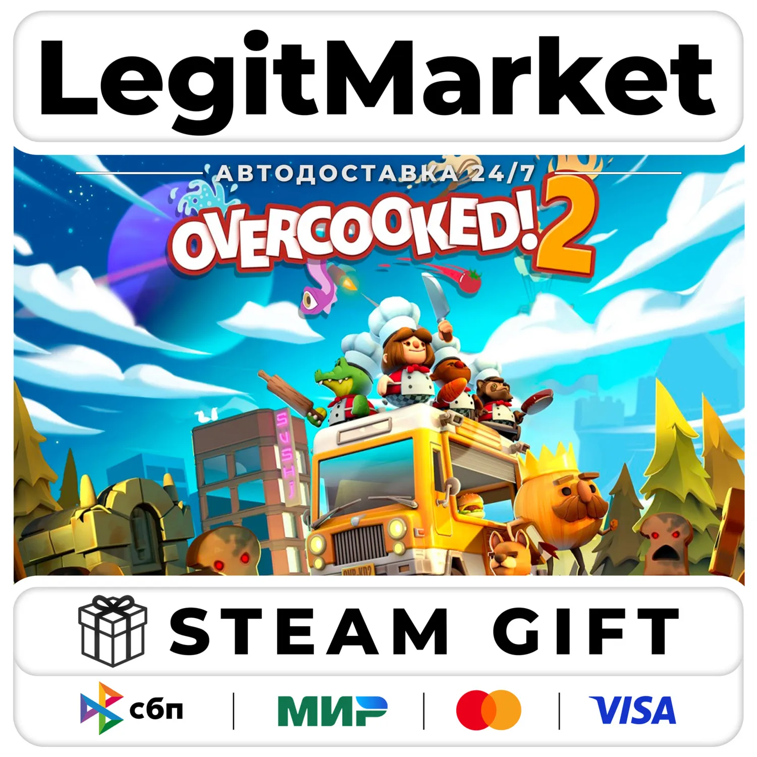Overcooked! 2 / Steam АВТО / РУ + МИР
