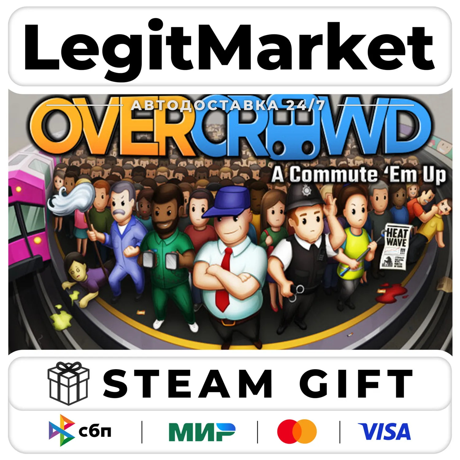 Overcrowd: A Commute 'Em Up / Steam АВТО / РУ + МИР